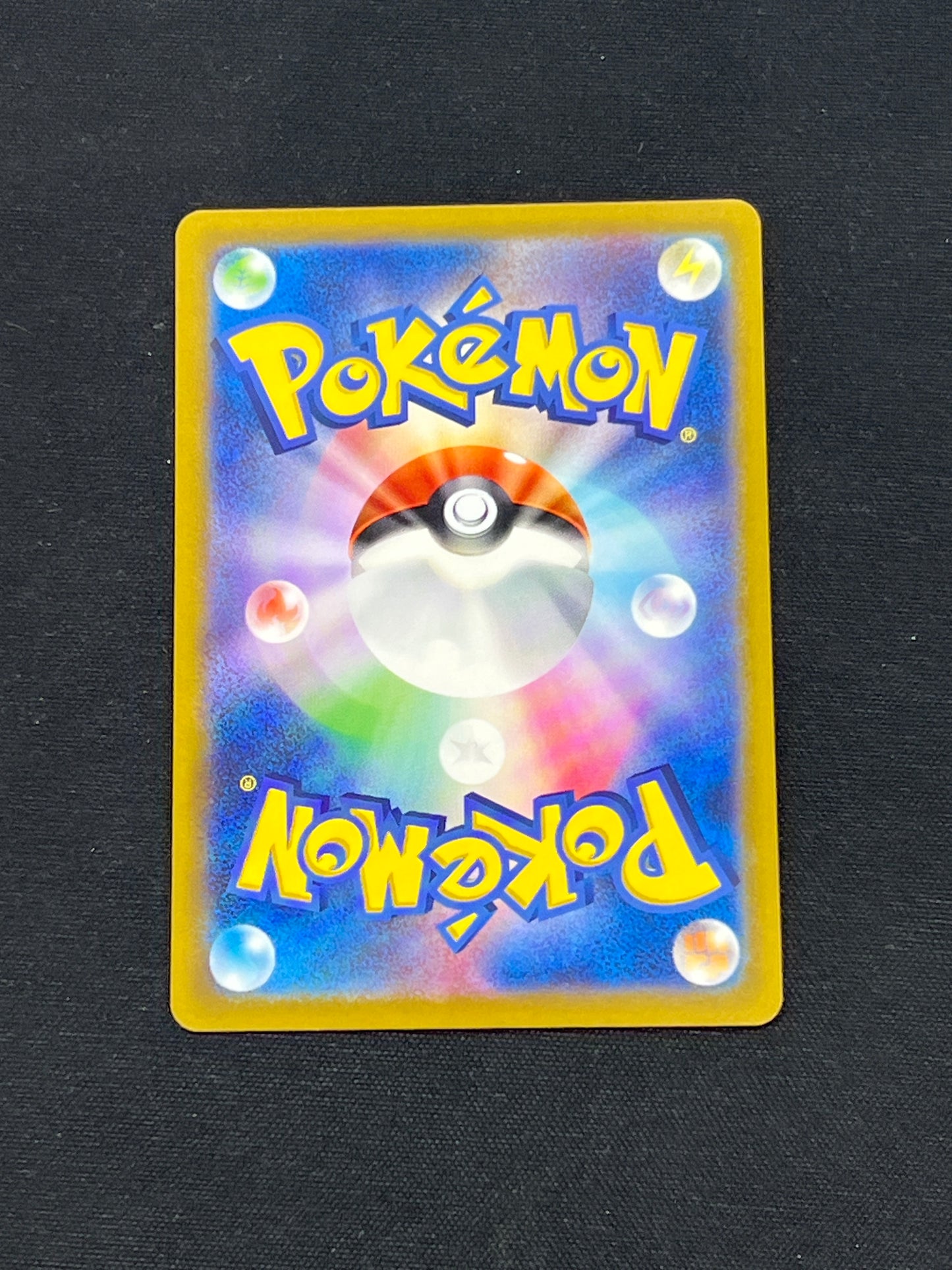 Auction Lot 287: Pokemon Cards Japanese Maushold AR Clay Burst Conditions Vary