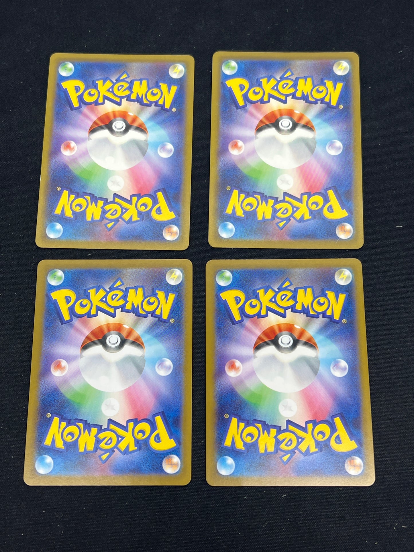 Auction Lot 367: Pokemon Cards Japanese Assorted Lot of Full Art Item and Stadium SR Conditions Vary