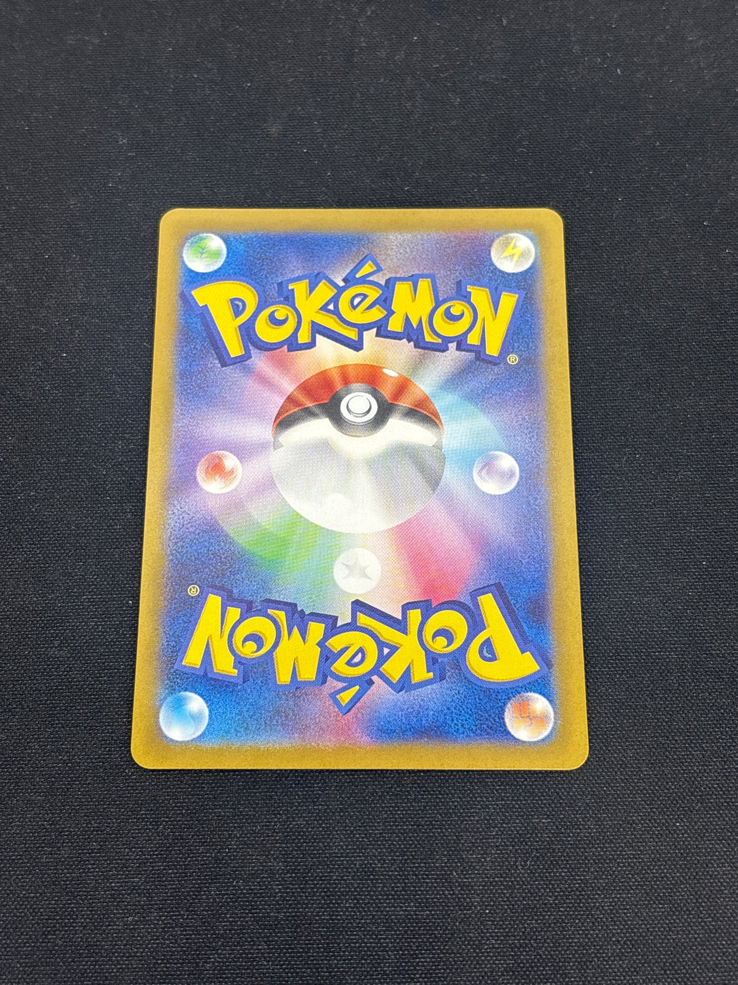 Auction Lot 276: Pokemon Cards Japanese Spheal Art Rare Condition Vary
