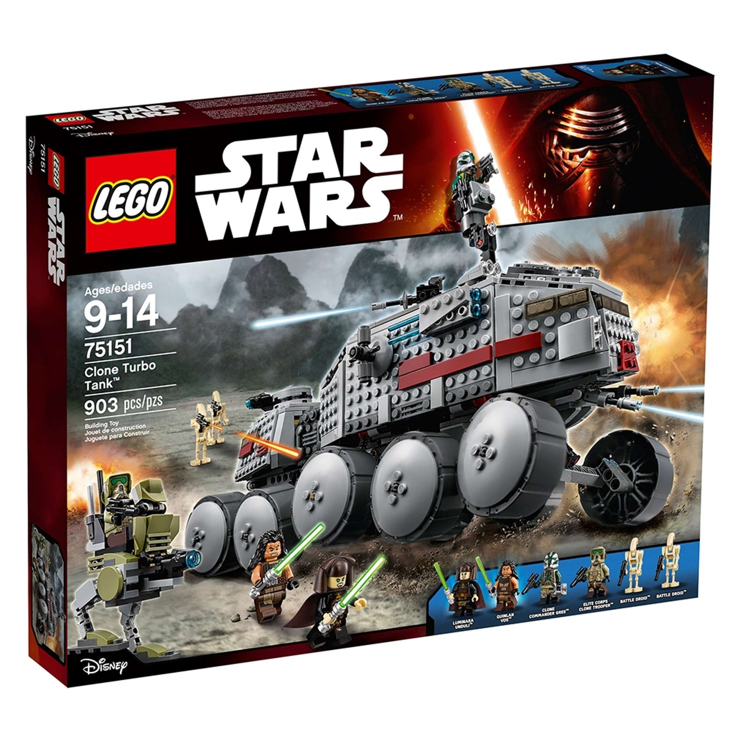 75151 Clone Turbo Tank