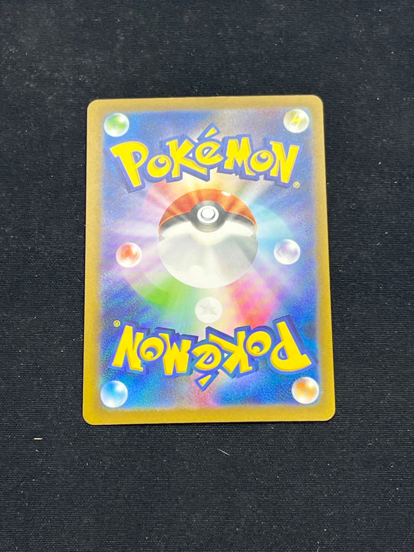 Auction Lot 237: Pokemon Cards Charizard EX Ruler of the Black Flame Conditions Vary