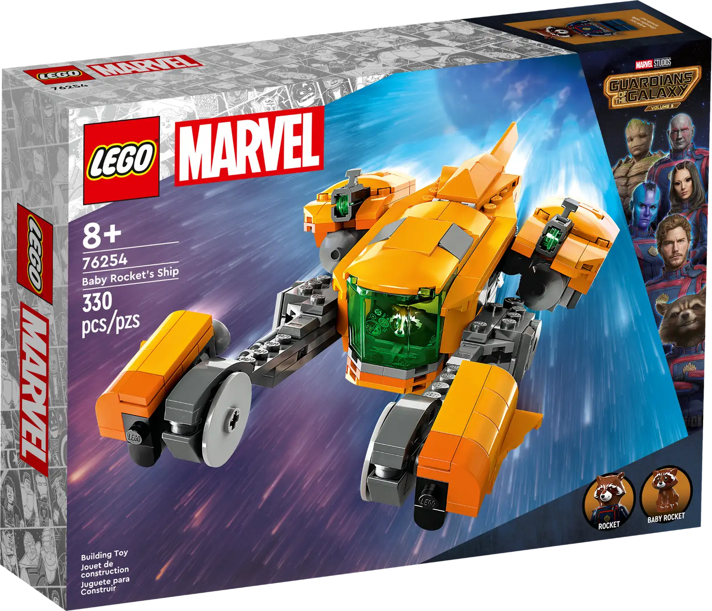 76254 Baby Rockets Ship