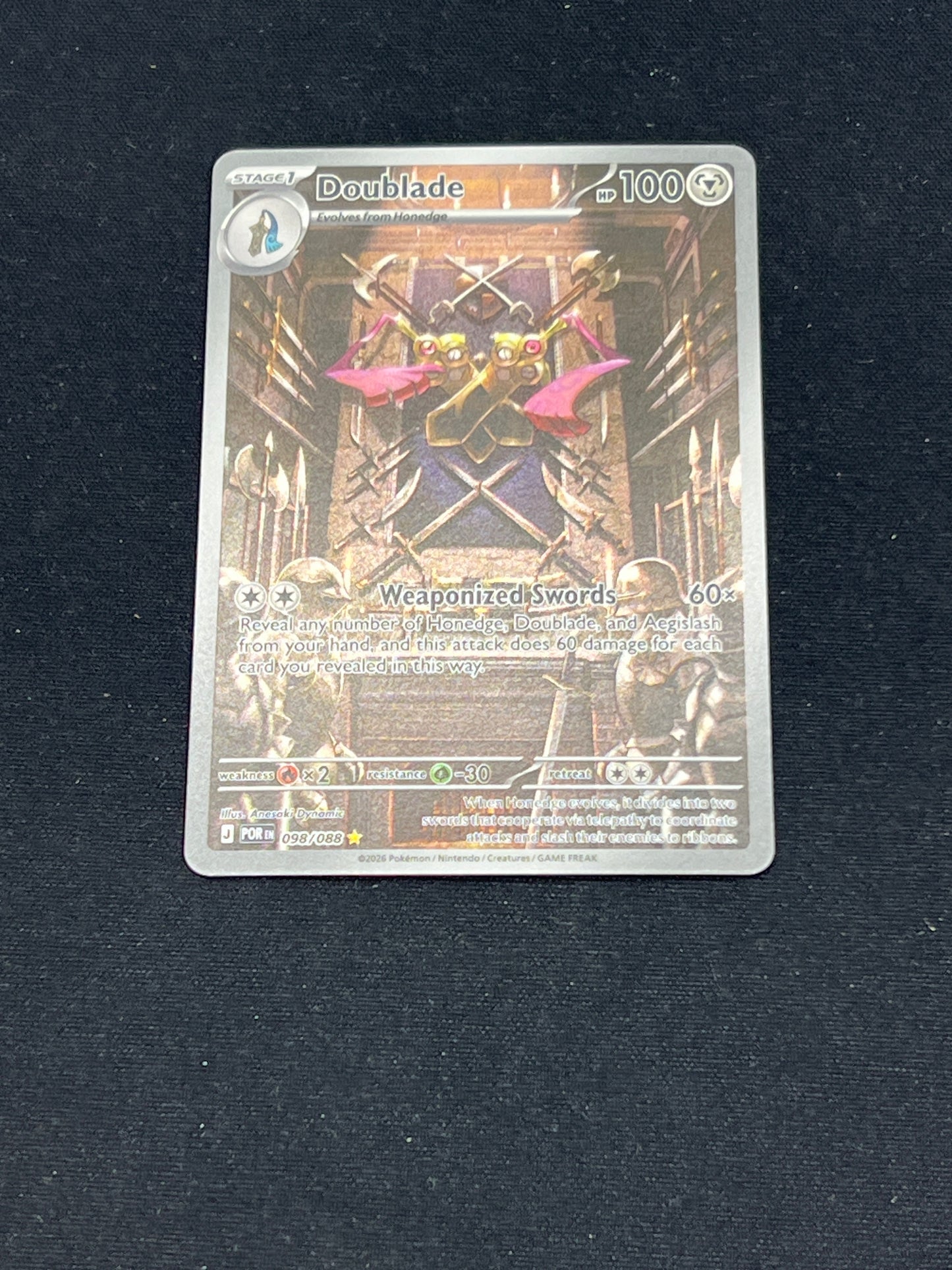 Auction Lot 72: Pokemon Cards Duoblade Illustration Rare Condition Vary