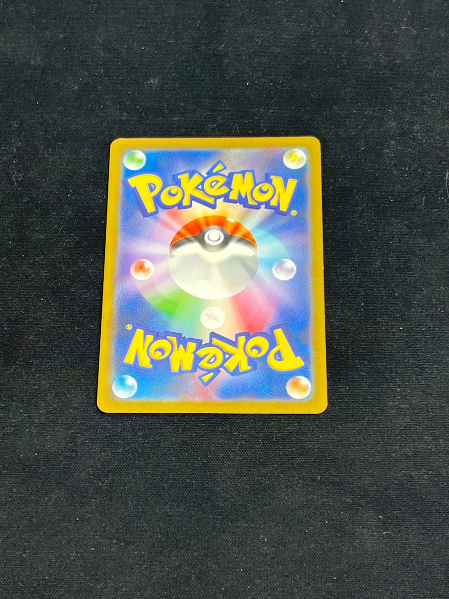 Auction Lot 258: Pokemon Cards Japanese Iron Moth Art Rare Condition Vary