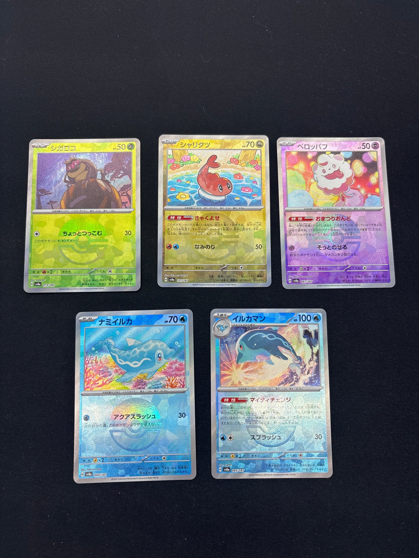 Auction Lot 270: Pokemon Cards Lot of 5 Assorted Pokeball Pattern Terastal Festival Conditions Vary