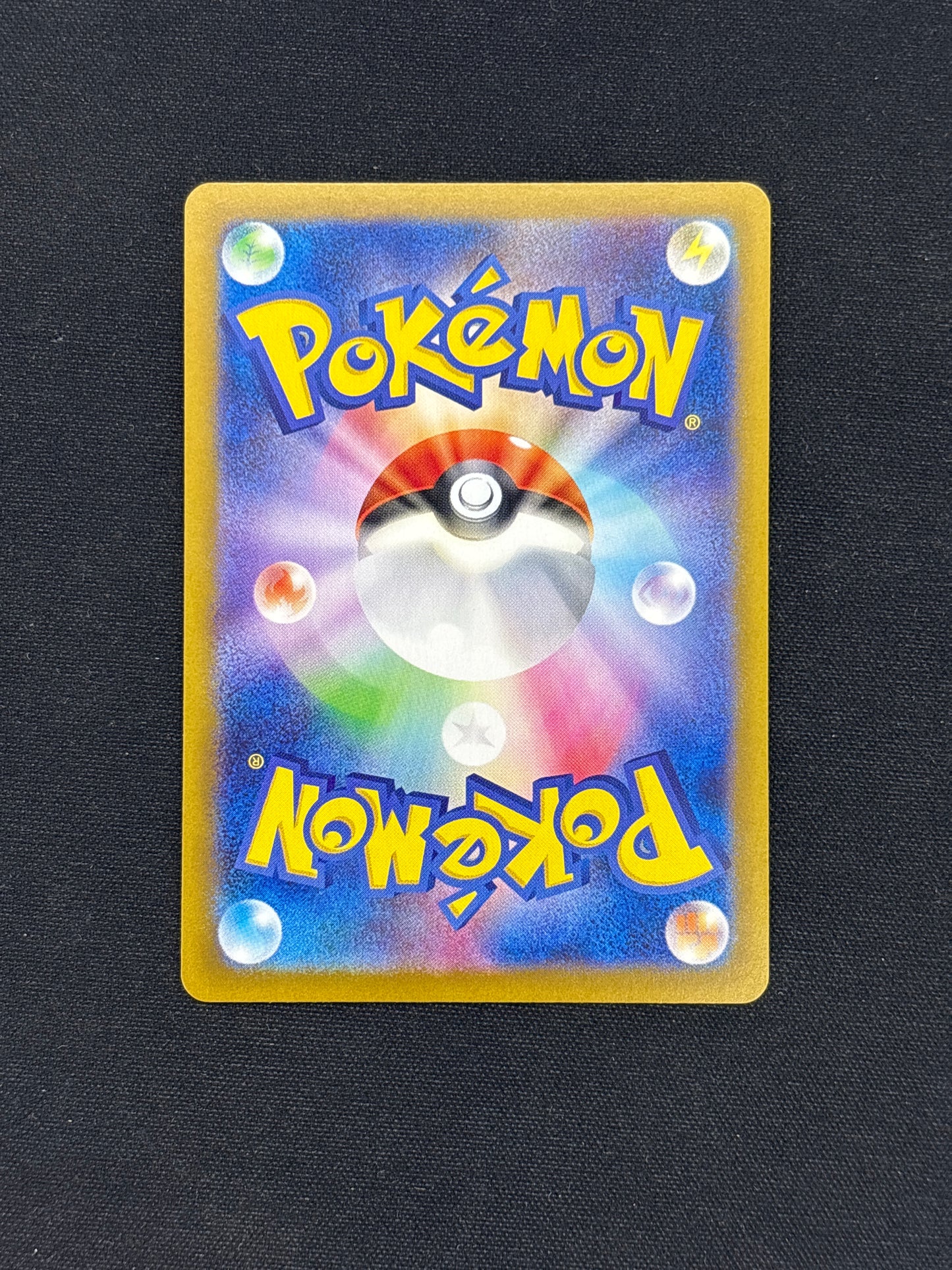 Auction Lot 324: Feraligatr Masetball Holo Japanese Pokemon Card Conditions Vary