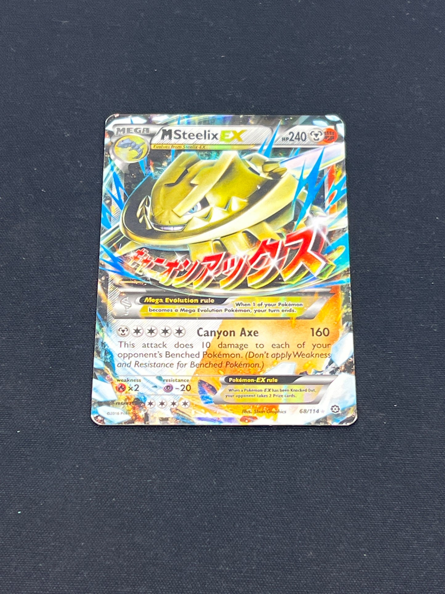 Auction Lot 245: Pokemon Cards Mega Steelix EX 68/114 Condition Vary