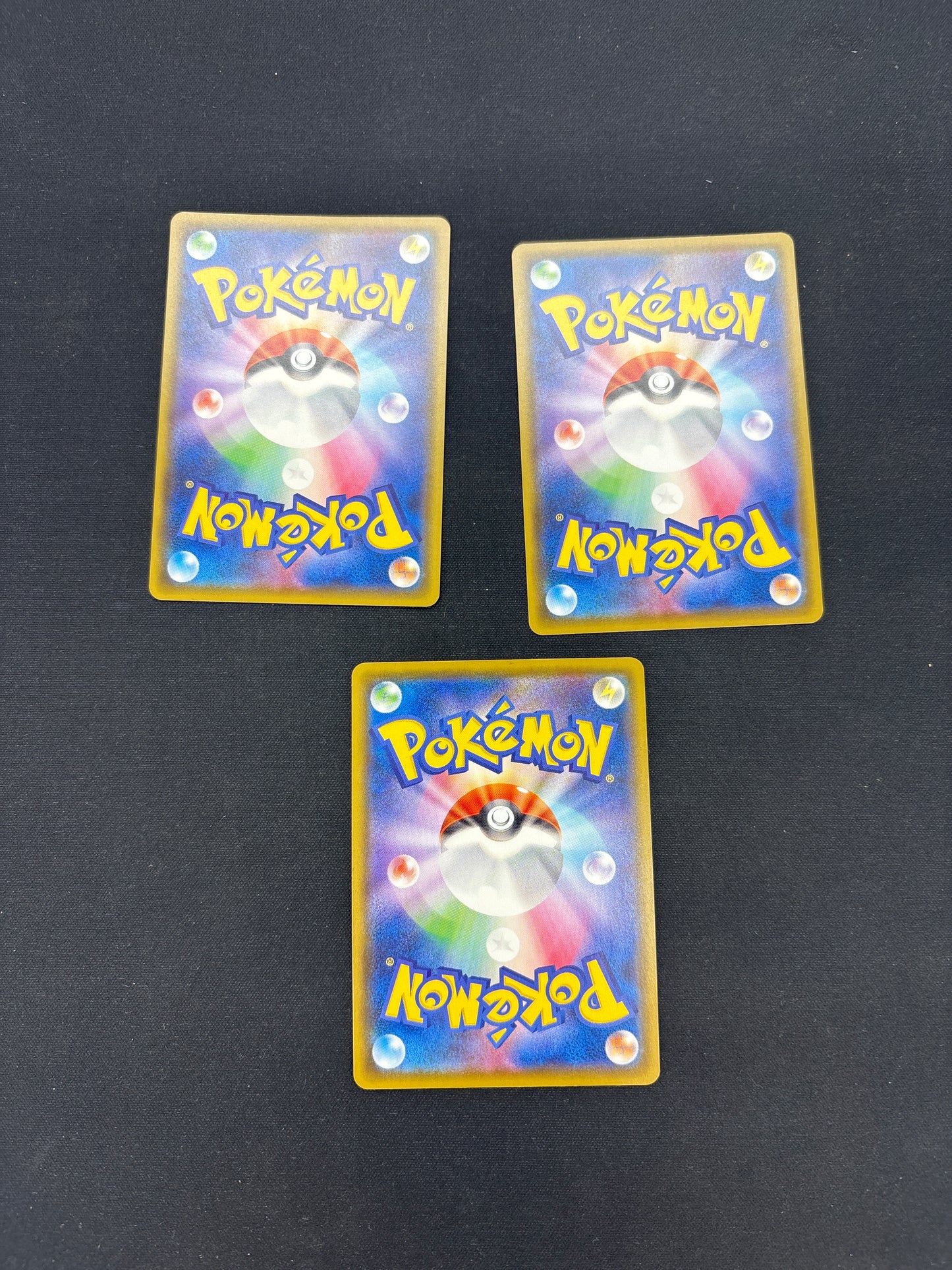Auction Lot 241: Pokemon Japanese Baby Shiny Card Lot 2 Conditions Vary