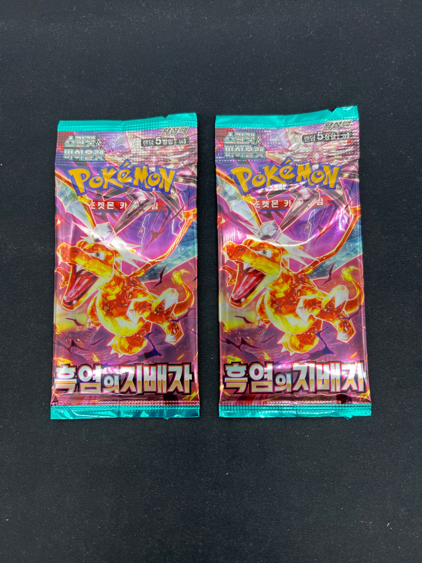 Auction Lot 396: Pokemon Cards Korean Lot of 2 Ruler of the Black Flames Sealed Pack