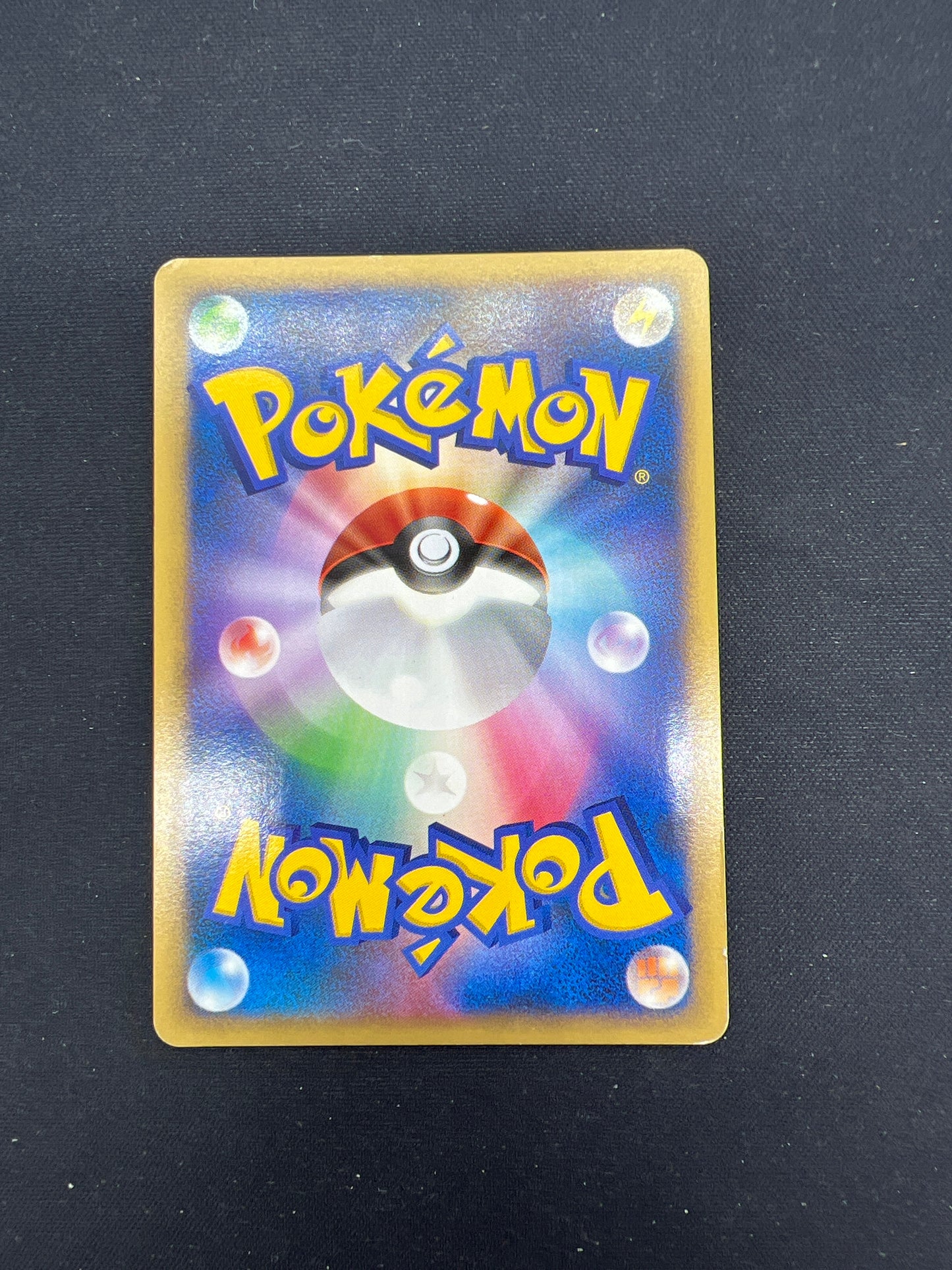 Auction Lot 115: Pokemon Cards Japanese Latias Movie Promo Holo Condition Vary