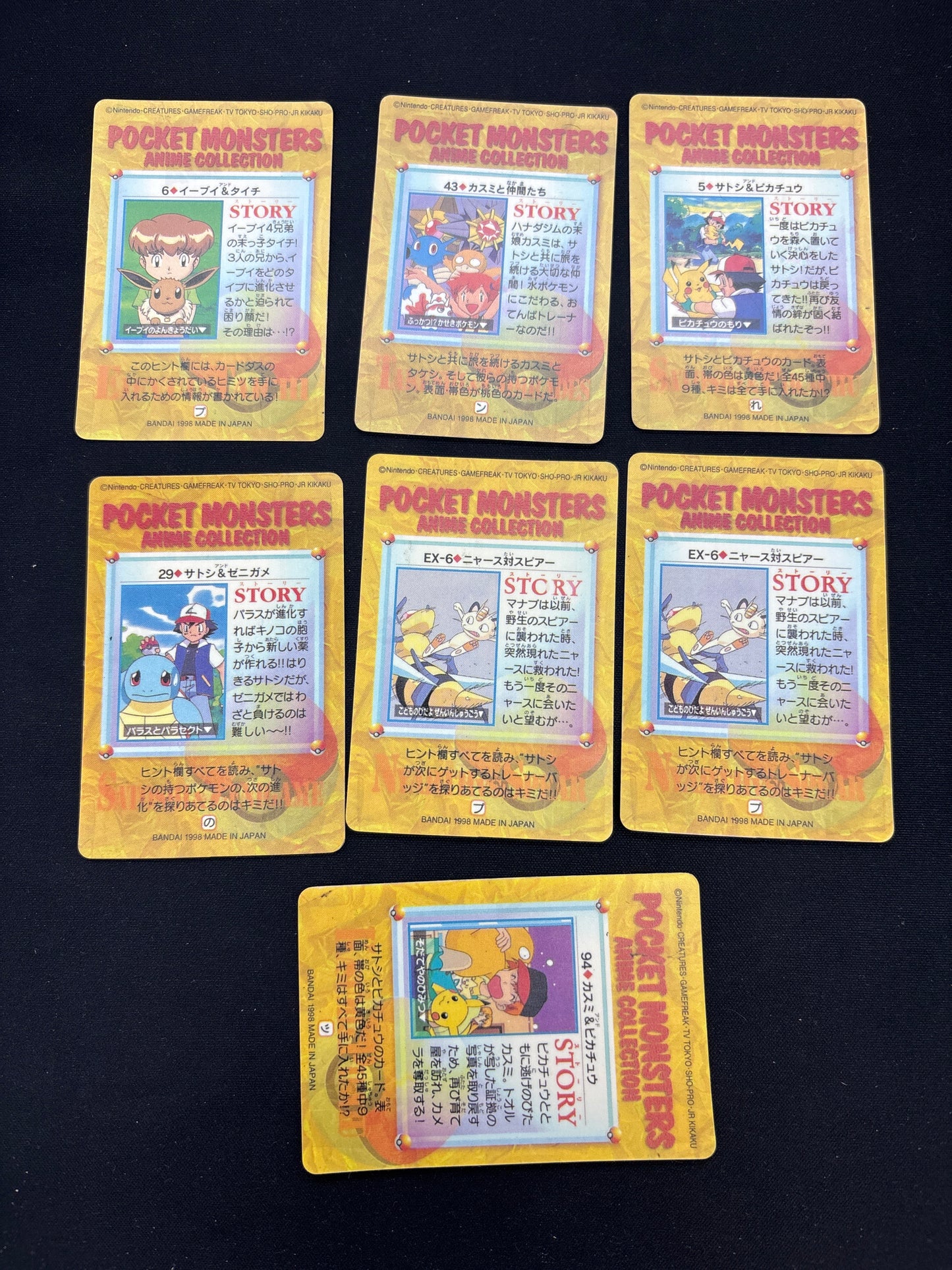 Auction Lot 95: Pokemon Cards Lot of 7 Japanese Prism Stickers Conditions Vary