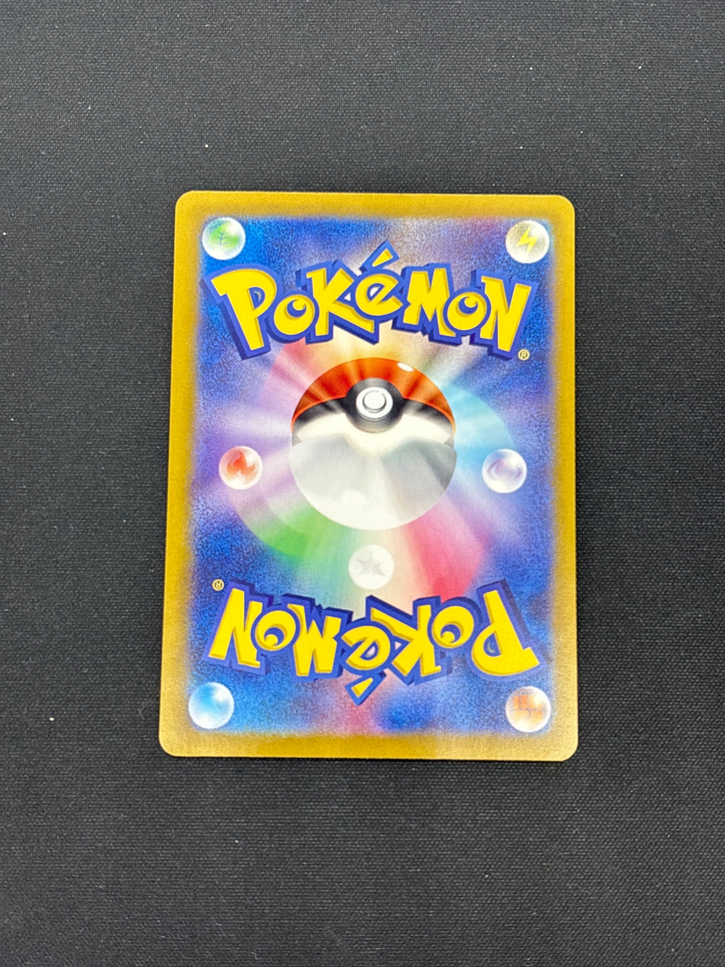 Auction Lot 173: Pokemon Card Japanese Wigglytuff 151 Conditions Vary