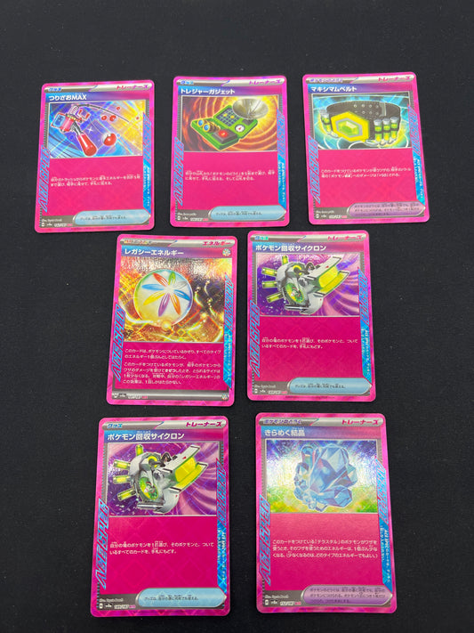 Auction Lot 406: Pokemon Cards Japanese Lot of 7 Ace Spec Conditions Vary