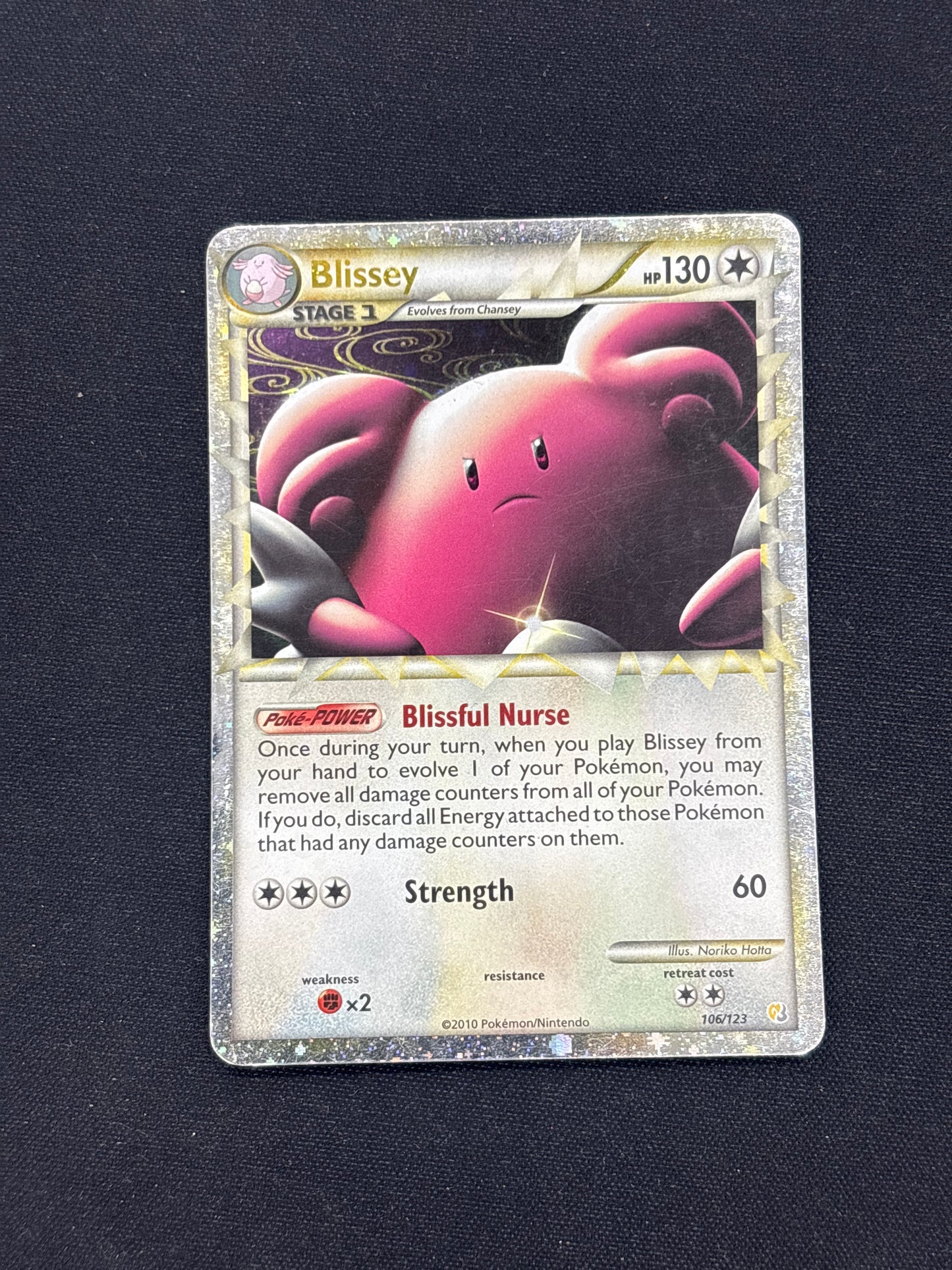 Auction Lot 41: Pokemon Cards Blissey Prime HGSS Conditions Vary