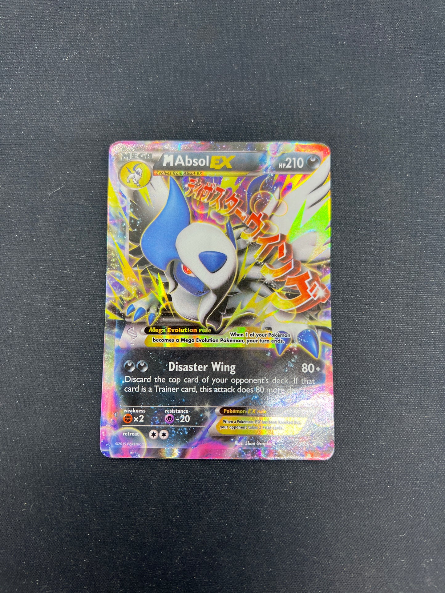 Auction Lot 90: Pokemon Cards Mega Absol EX XY63 Condition Vary