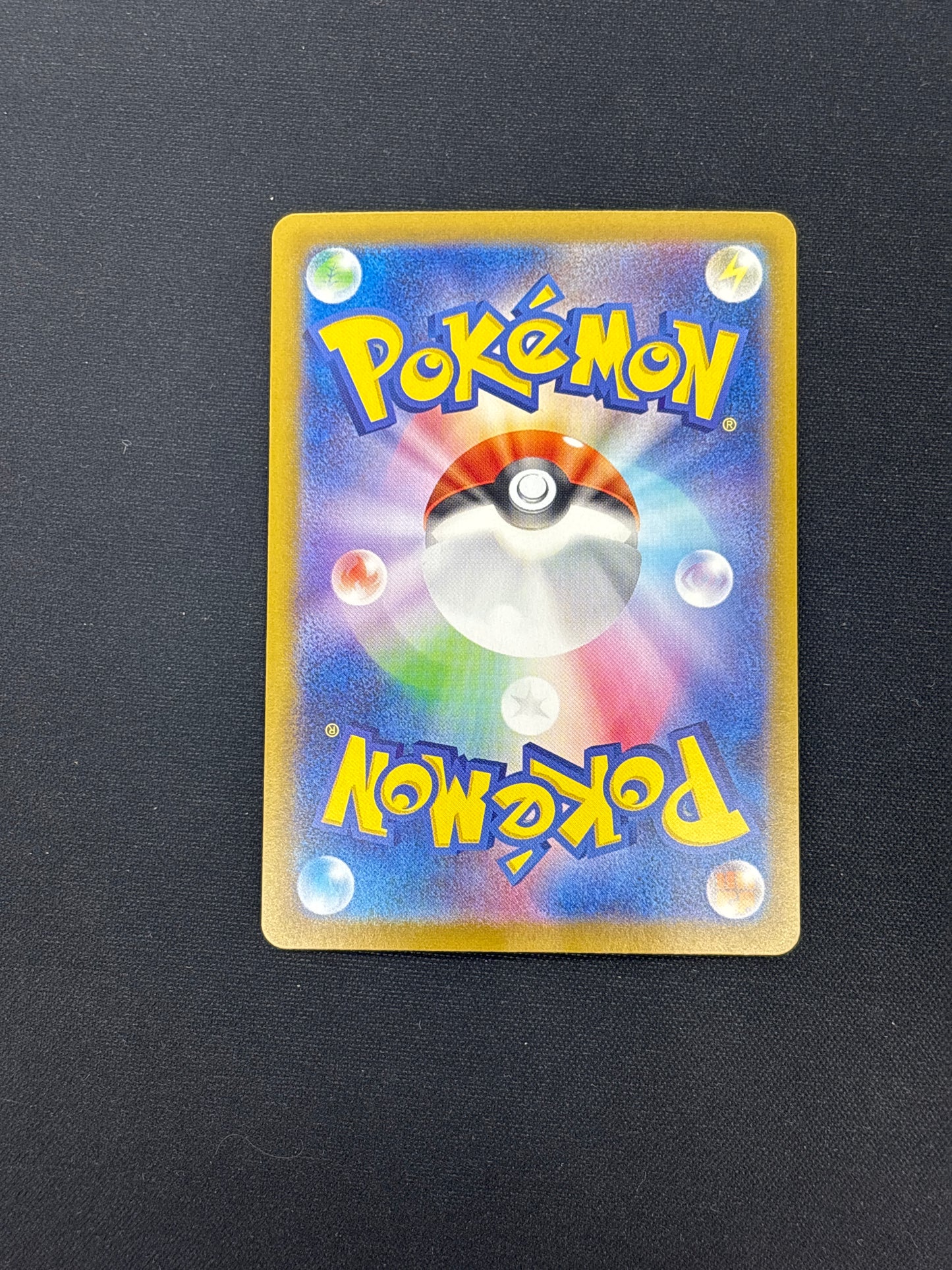 Auction Lot 202: Pokemon Sandy Shocks EX Japanese SAR Card Conditions Vary