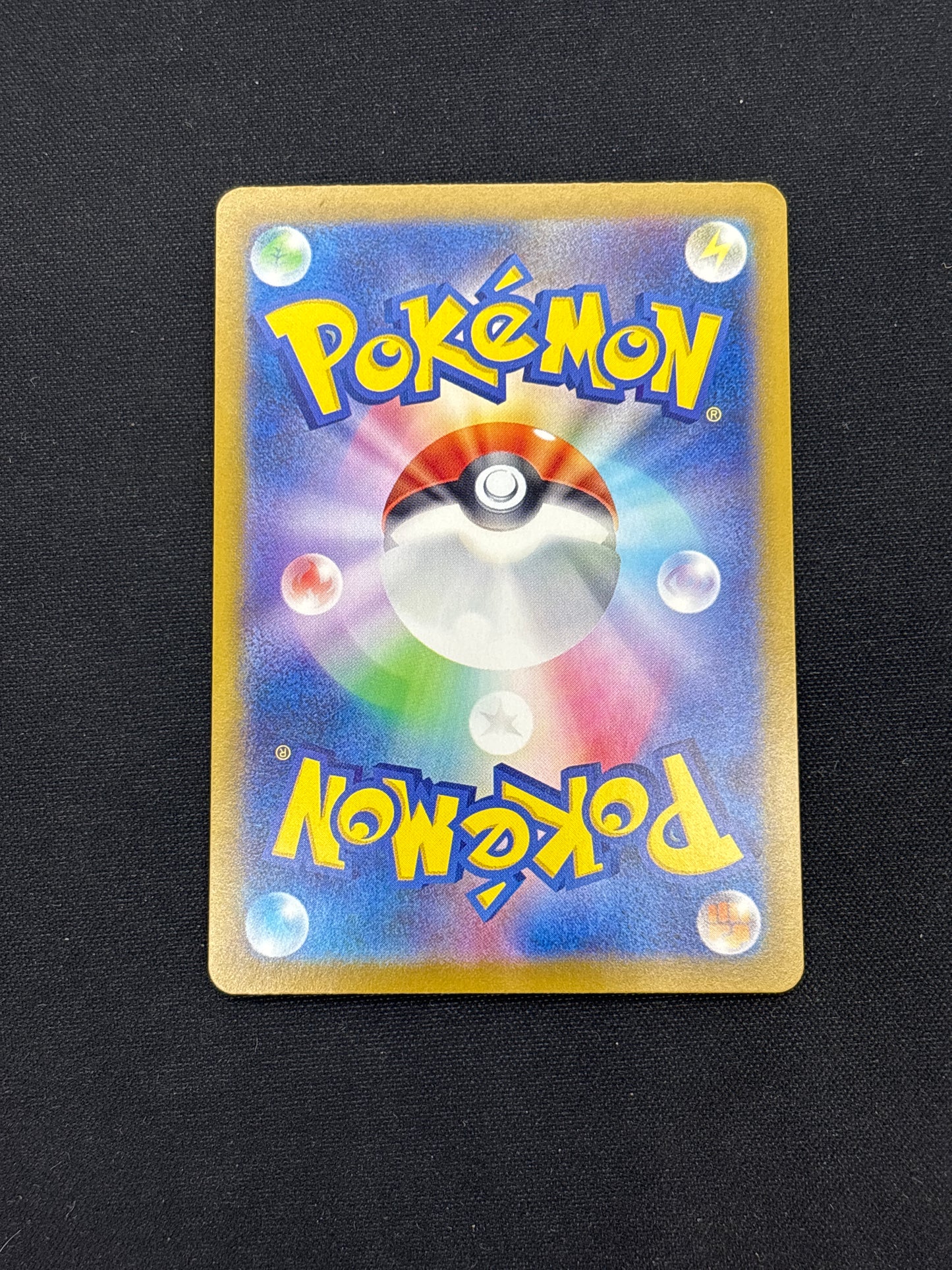 Auction Lot 147: Pokemon Cards Iron Leaves EX Japanese Terastal Festival Conditions Vary