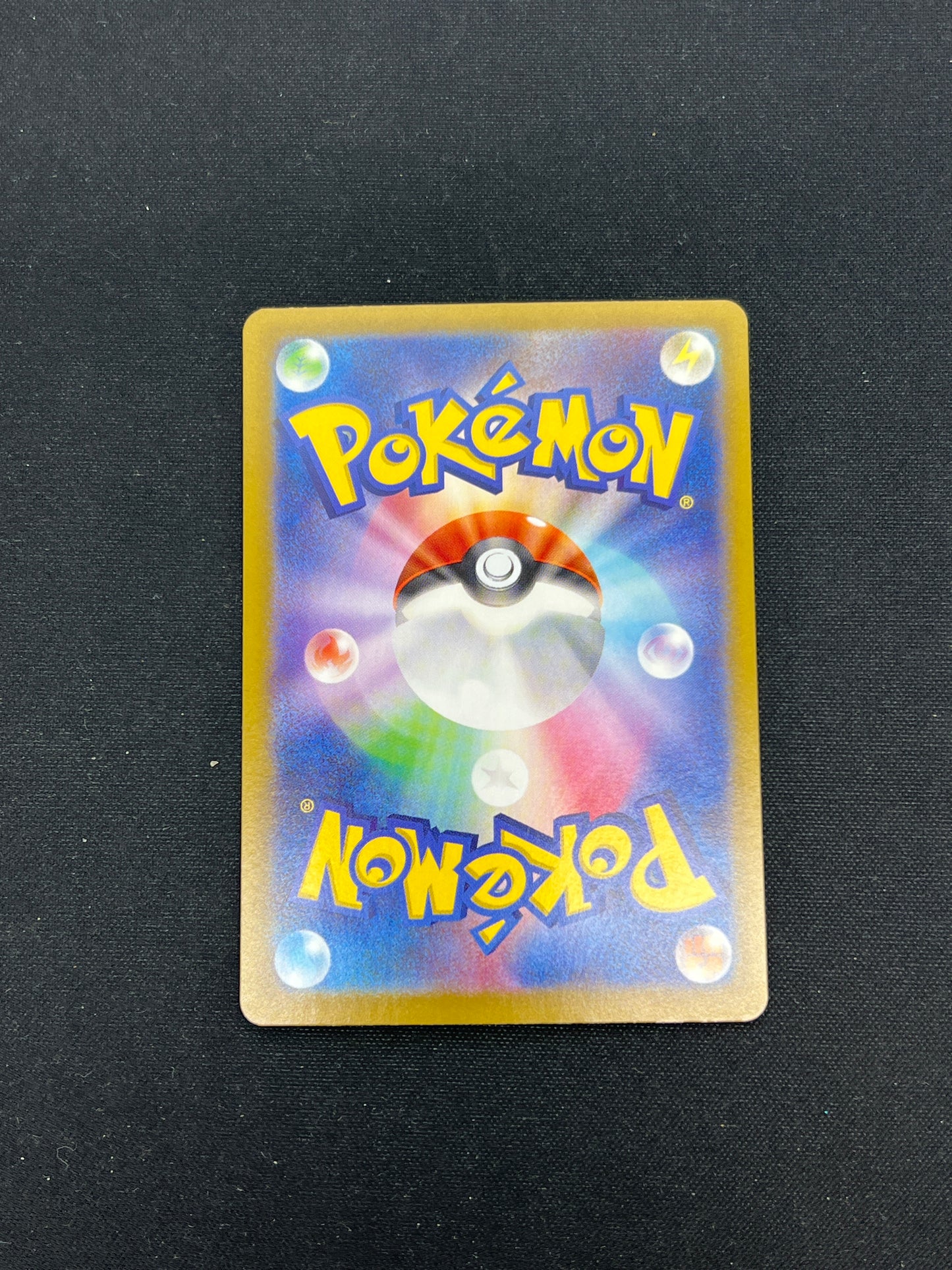 Auction Lot 209: Pokemon Cards Japanese Cornerstone Mask Ogerpon EX SAR Terastral Festival Condition Vary