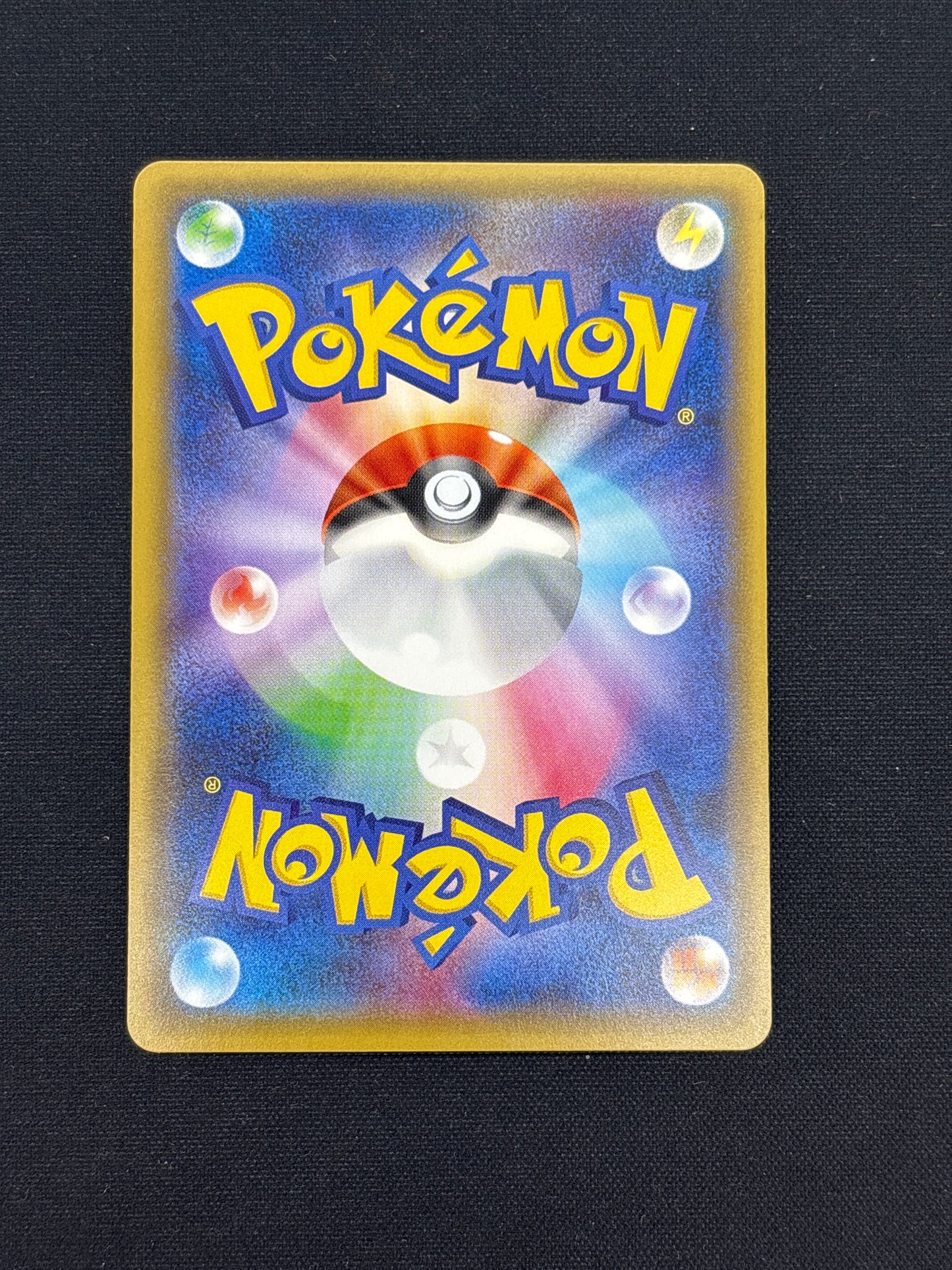 Auction Lot 39: Pokemon Card Jirachi Japanese 1st Edition Pokekyun Conditions Vary
