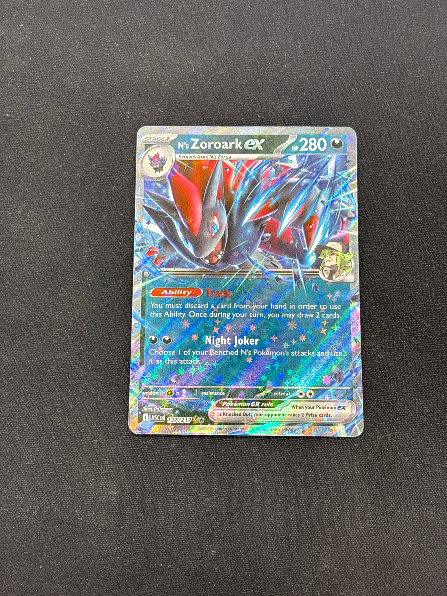 Auction Lot 40: Pokemon Cards N Zoroark EX JTG Double Rare Condition Vary