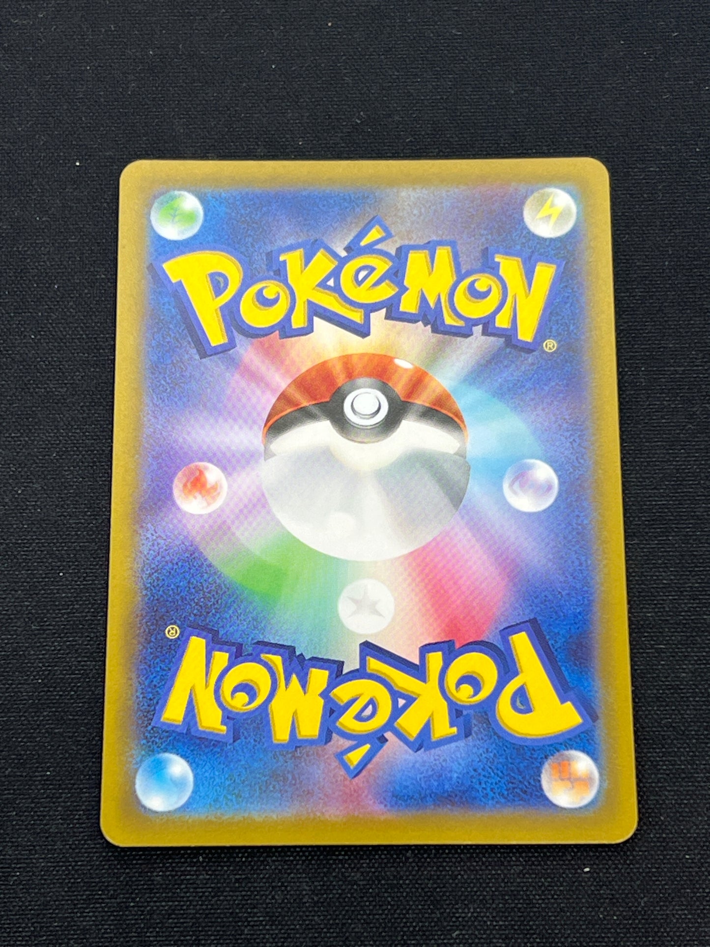 Auction Lot 203: Pokemon Cards Japanese Raikou V SAR Condition Vary