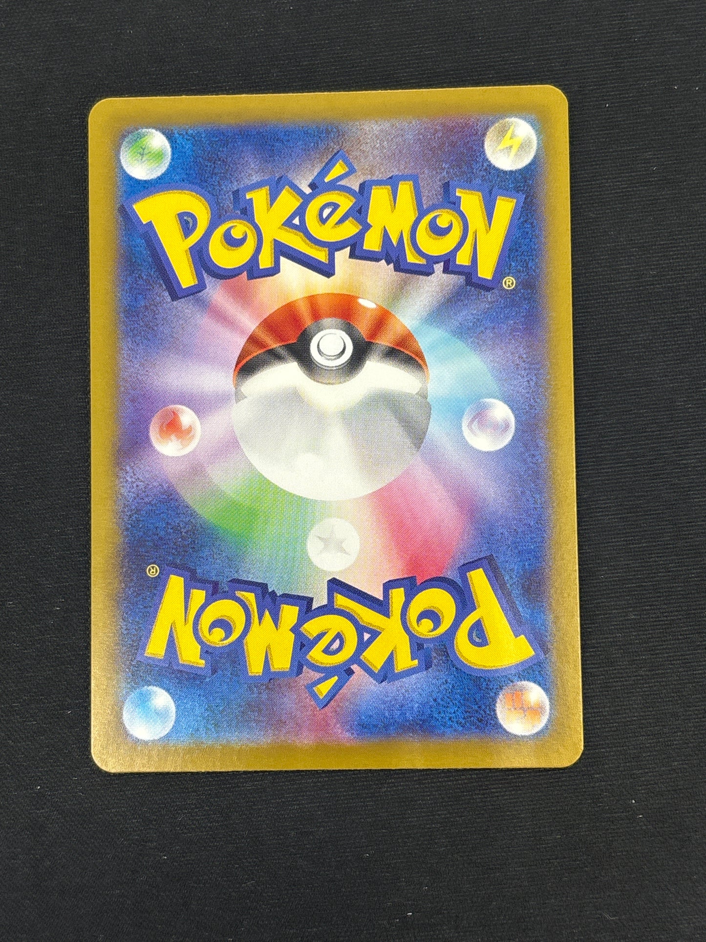 Auction Lot 234: Kecleon Art Rare Japanese Pokemon Card Conditions Vary