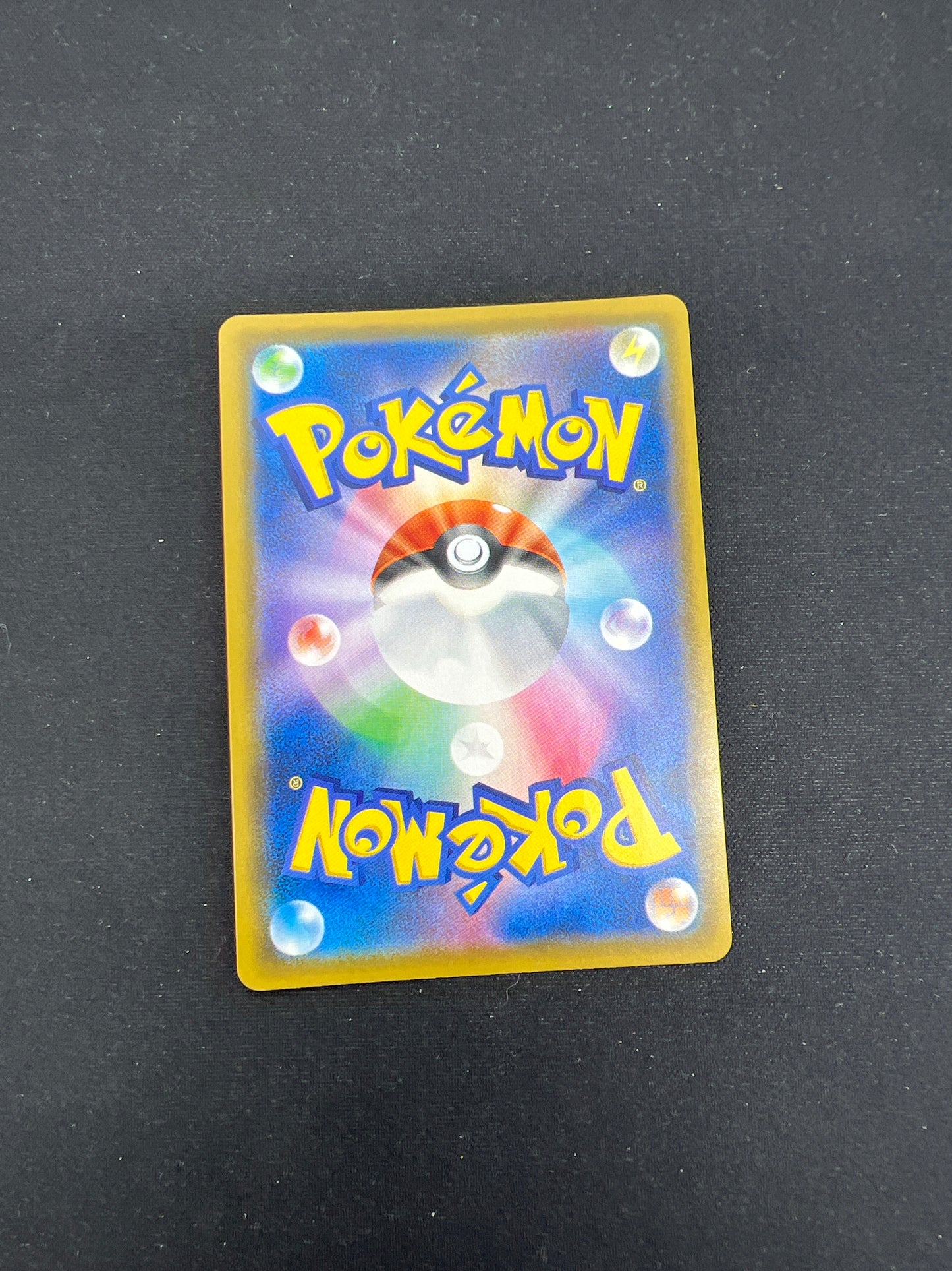 Auction Lot 83: Pokemon Cards Japanese Excadrill CHR Dream League Conditions Vary