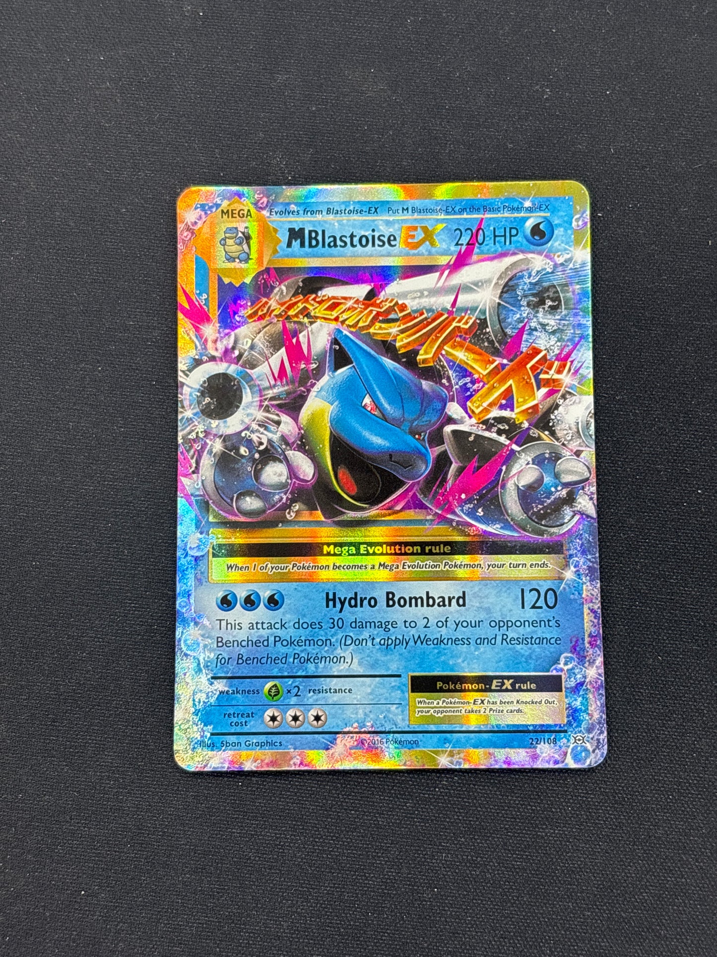 Auction Lot 228: M Blastoise EX 22/108 Pokemon Evolutions Card Conditions Vary