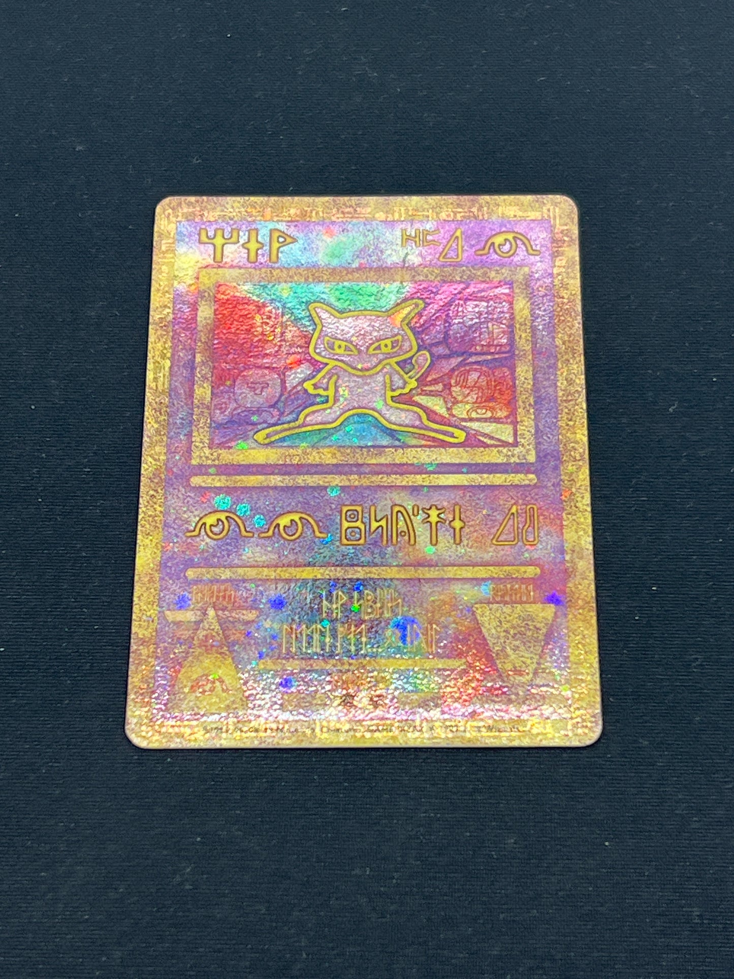 Auction Lot 233: Pokemon Cards Ancient Mew Movie Promo Condition Vary