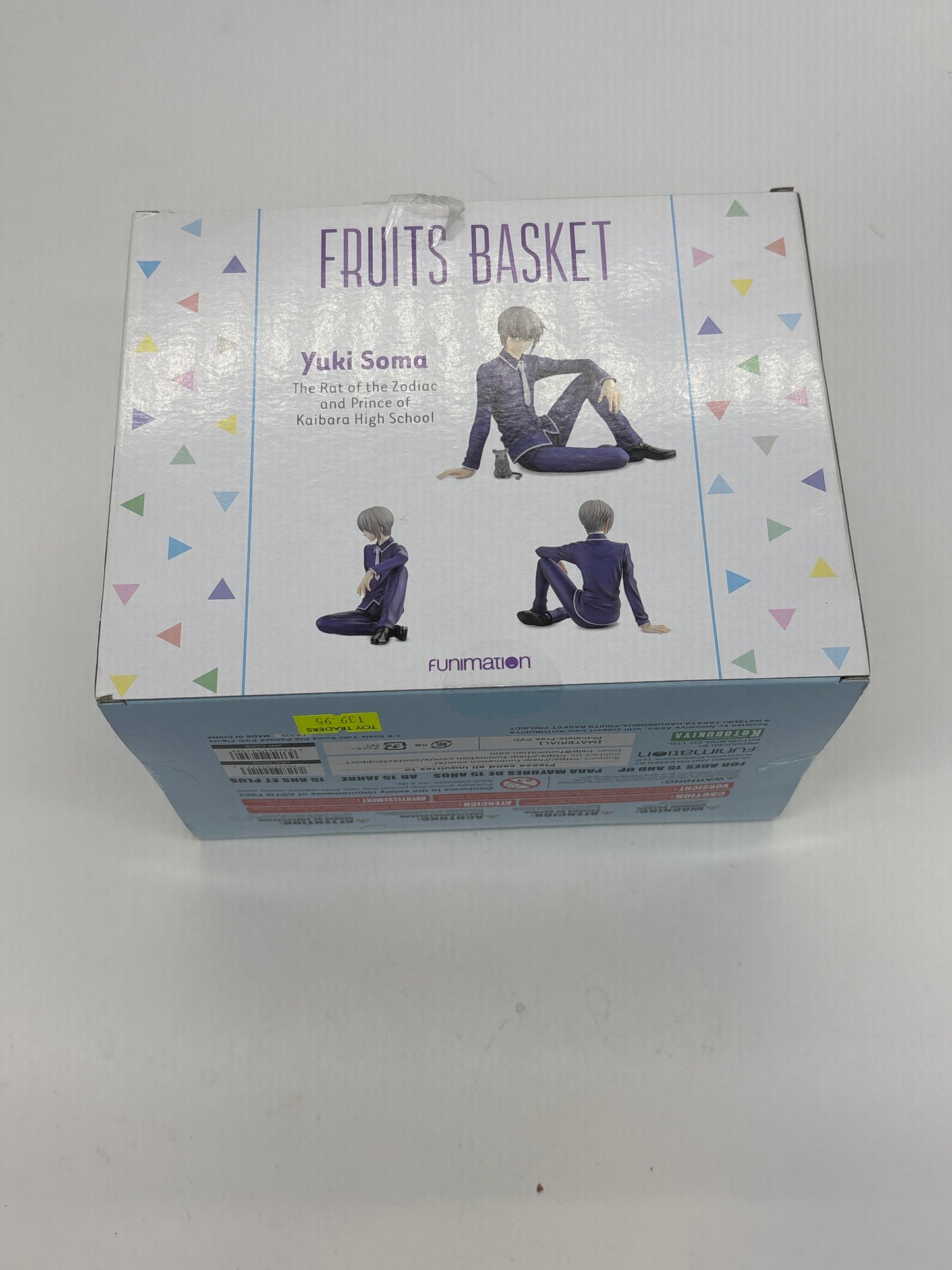 Auction Lot 218: Yuki Soma Fruits Basket Funimation Figure