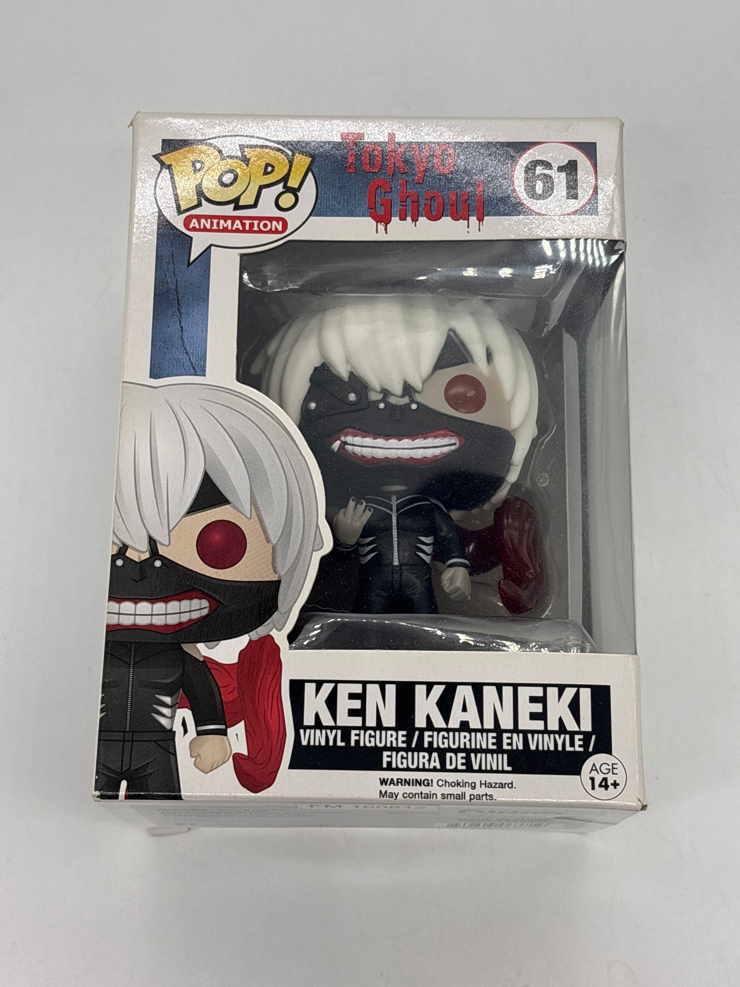 Auction Lot 233: Pop Funko Tokyo Ghoul Ken Kaneki 61 Figure