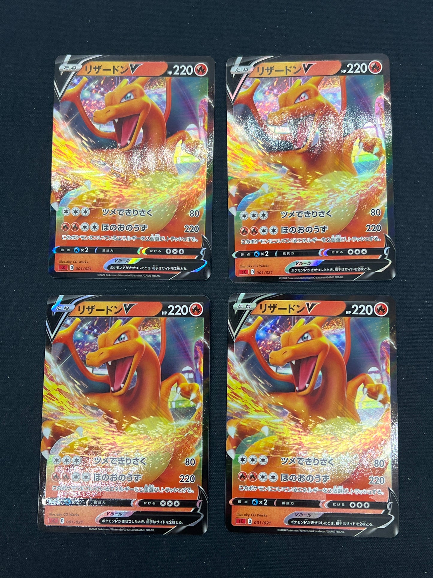 Auction Lot 145: Pokemon Cards Japanese Lot of 4 Charizard V Conditions Vary