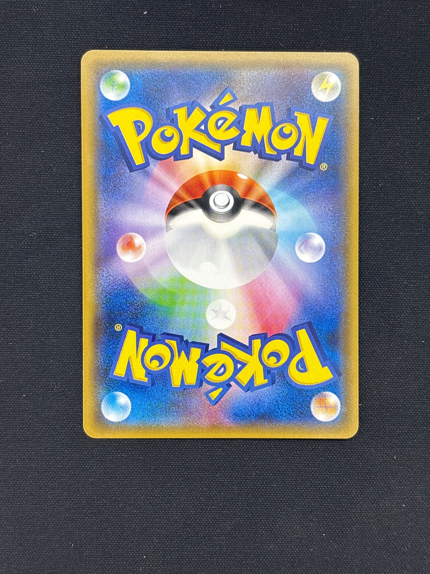 Auction Lot 6: Pokemon Card Japanese Mimikyu 198 SM Promo Conditions Vary