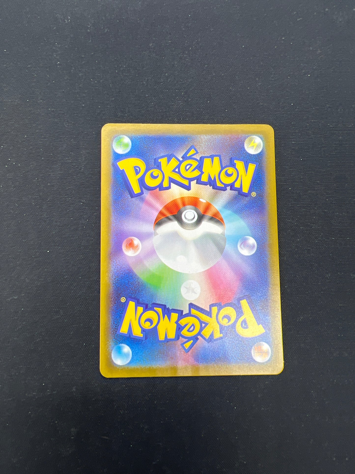 Auction Lot 139: Pokemon Cards Japanese Gholdengo EX SAR Terastral Festival Condition Vary
