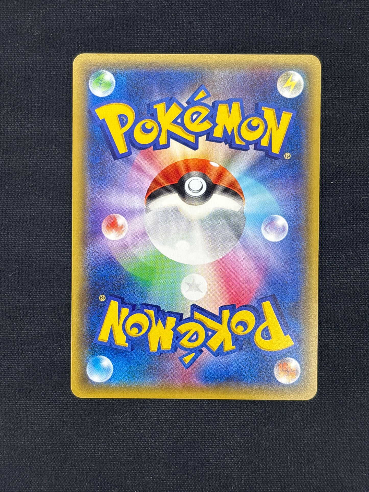 Auction Lot 19: Pokemon Card Charmander Japanese 1st Edition Pokekyun Conditions Vary
