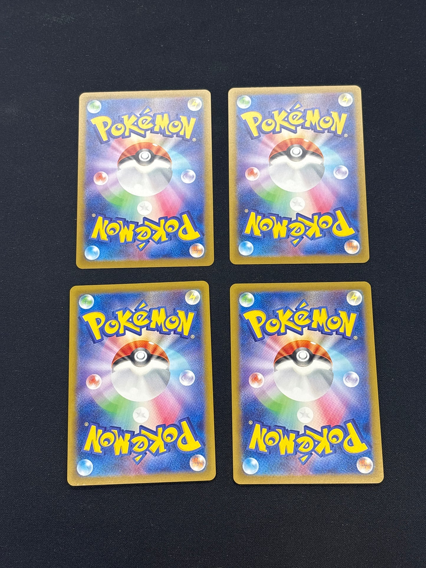 Auction Lot 190: Pokemon Japanese EX Card Lot 5 Conditions Vary