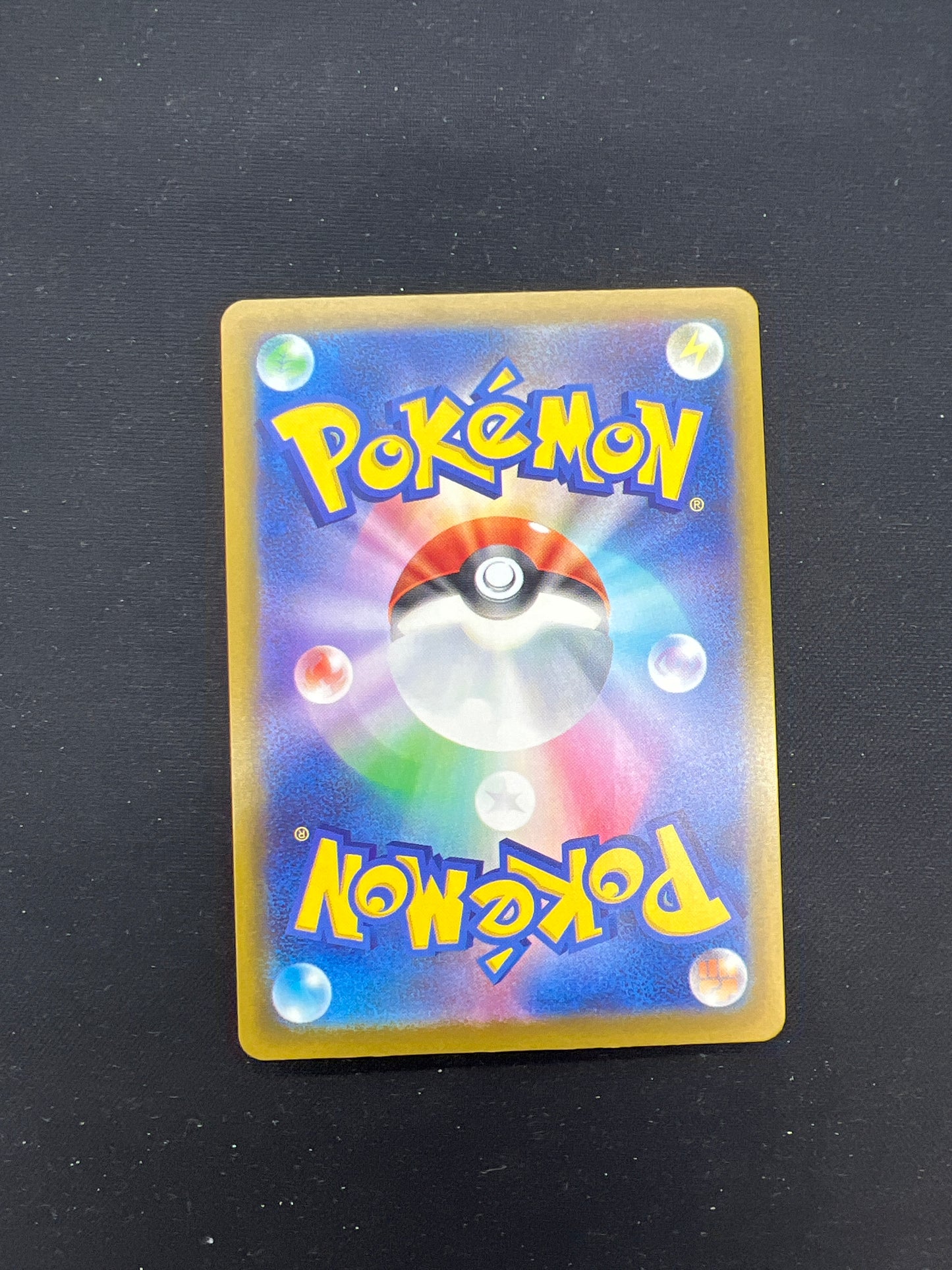 Auction Lot 183: Pokemon Cards Japanese Metang Art Rare Condition Vary