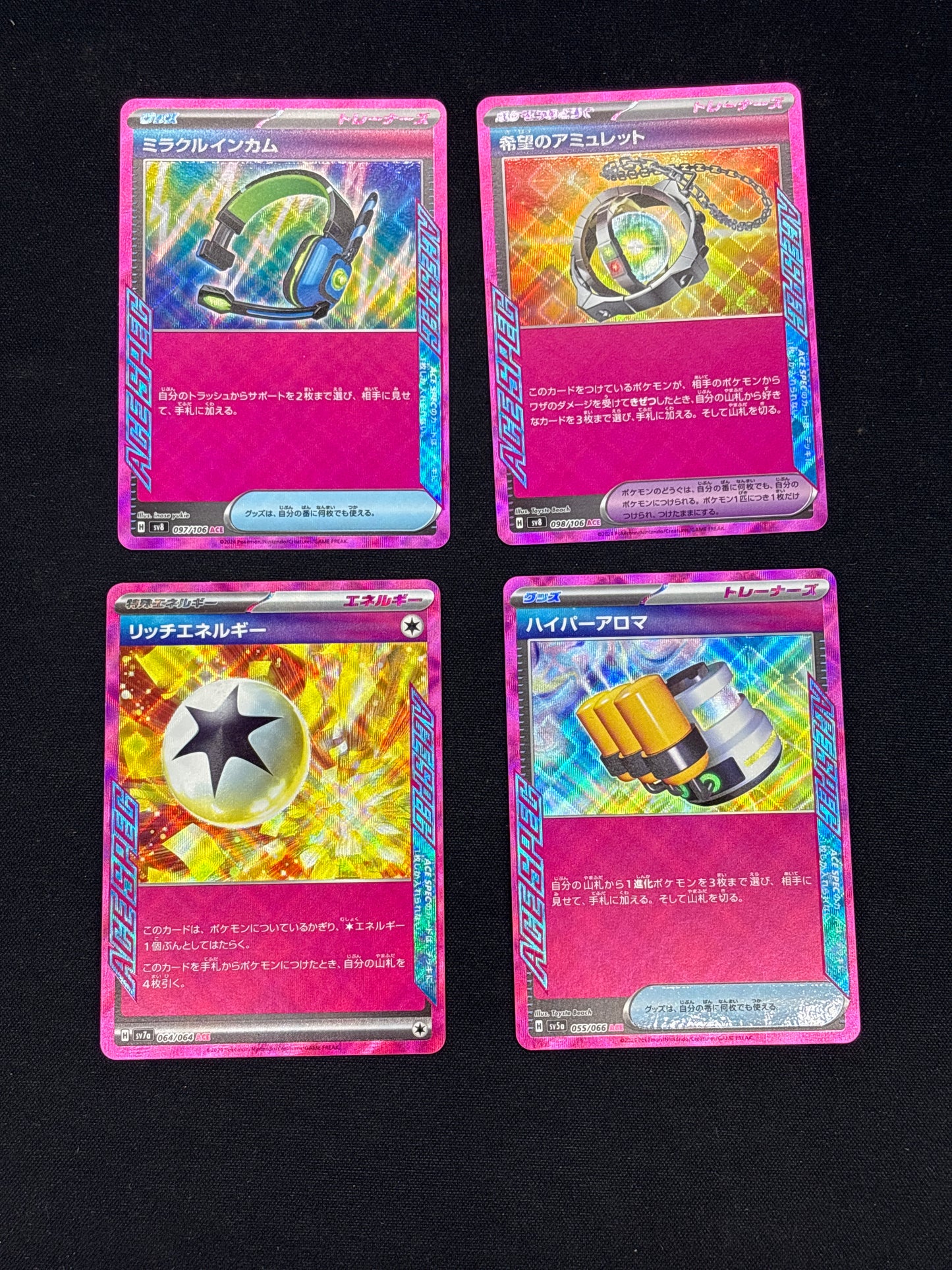 Auction Lot 248: Pokemon Japanese Ace Spec Card Lot Conditions Vary
