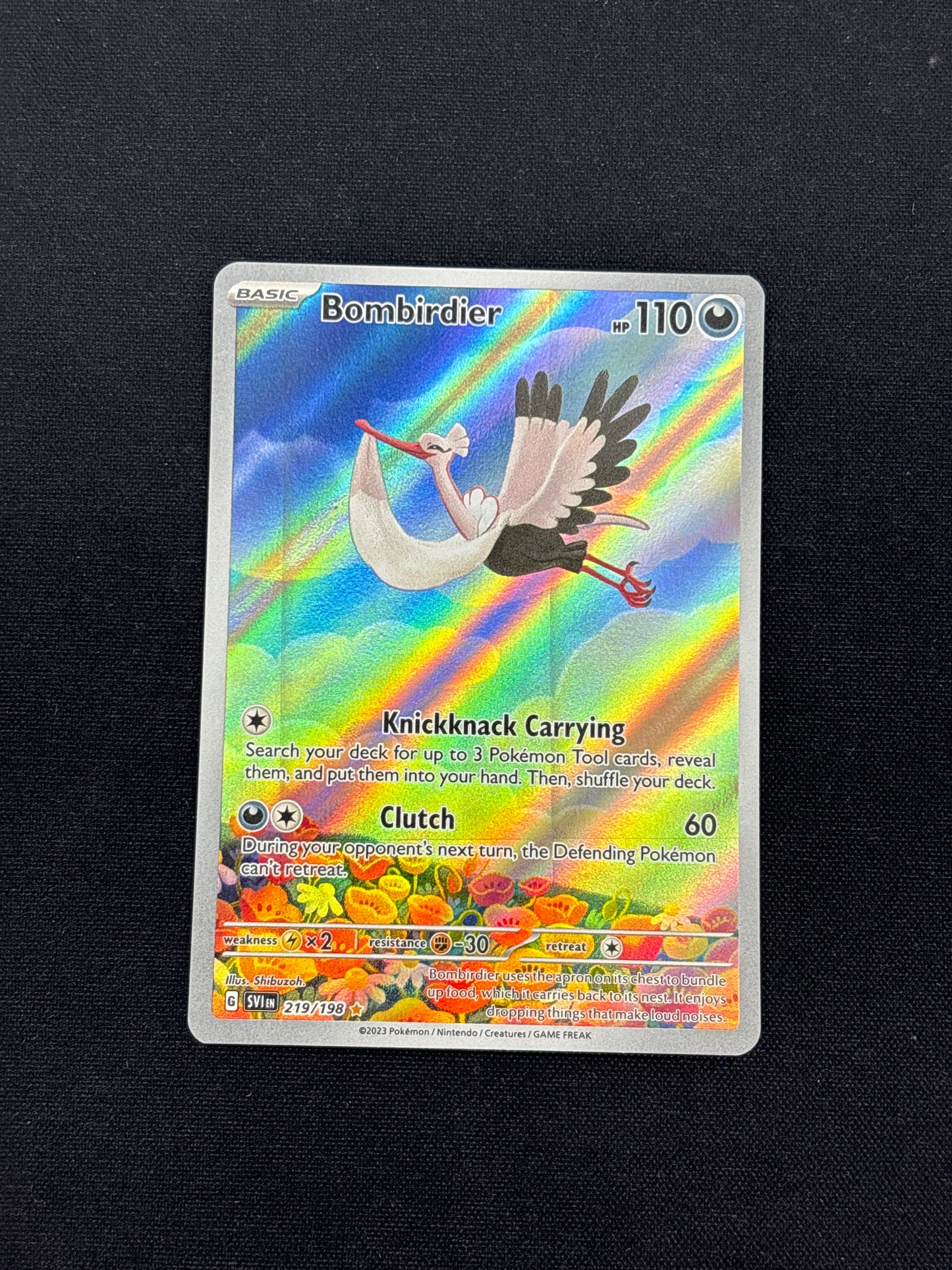 Auction Lot 228: Bombardier Illustration Rare Card Conditions Vary