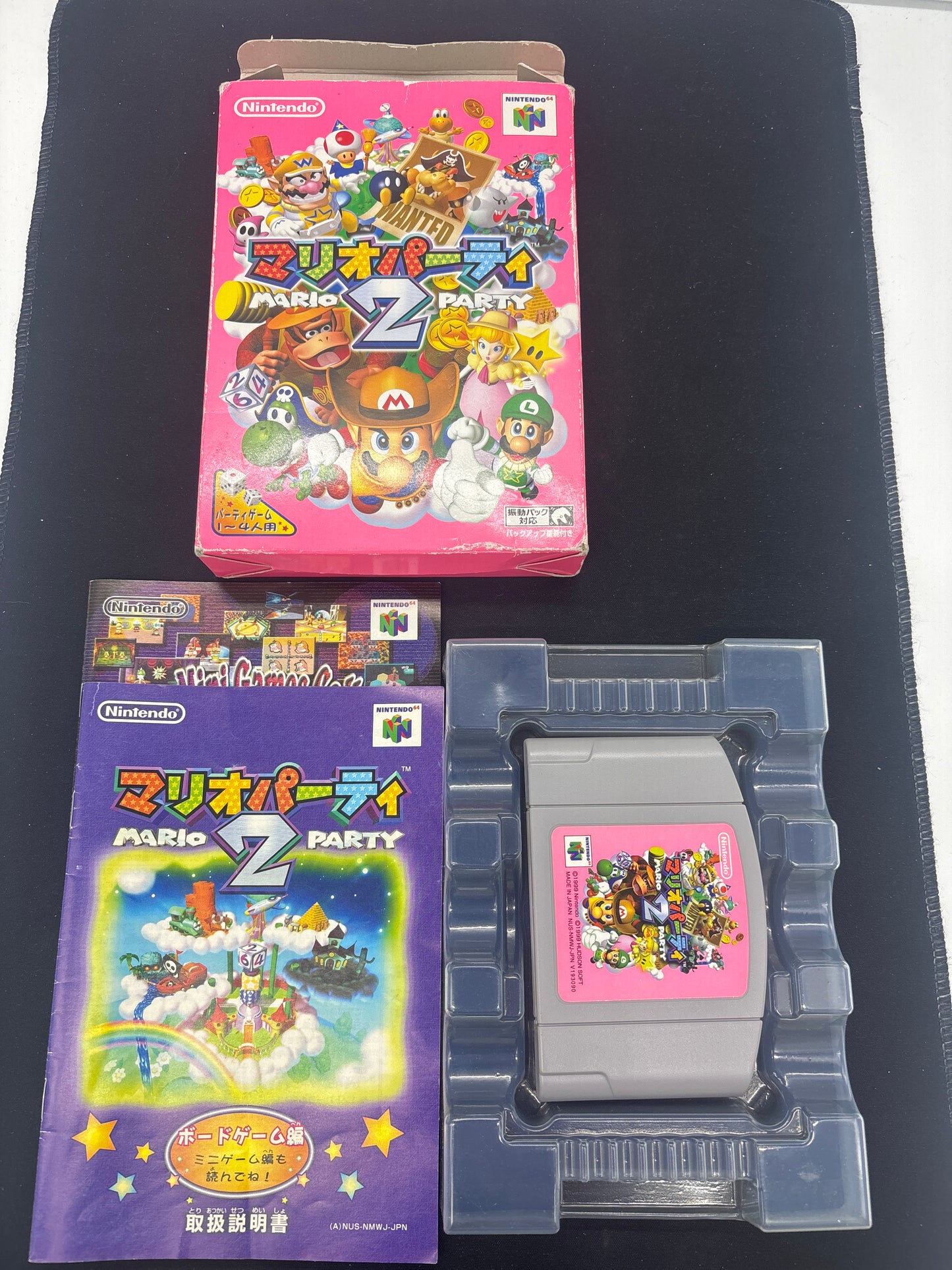 Auction Lot 97: Mario Party 2 Japanese Nintendo N64 Video Game CIB