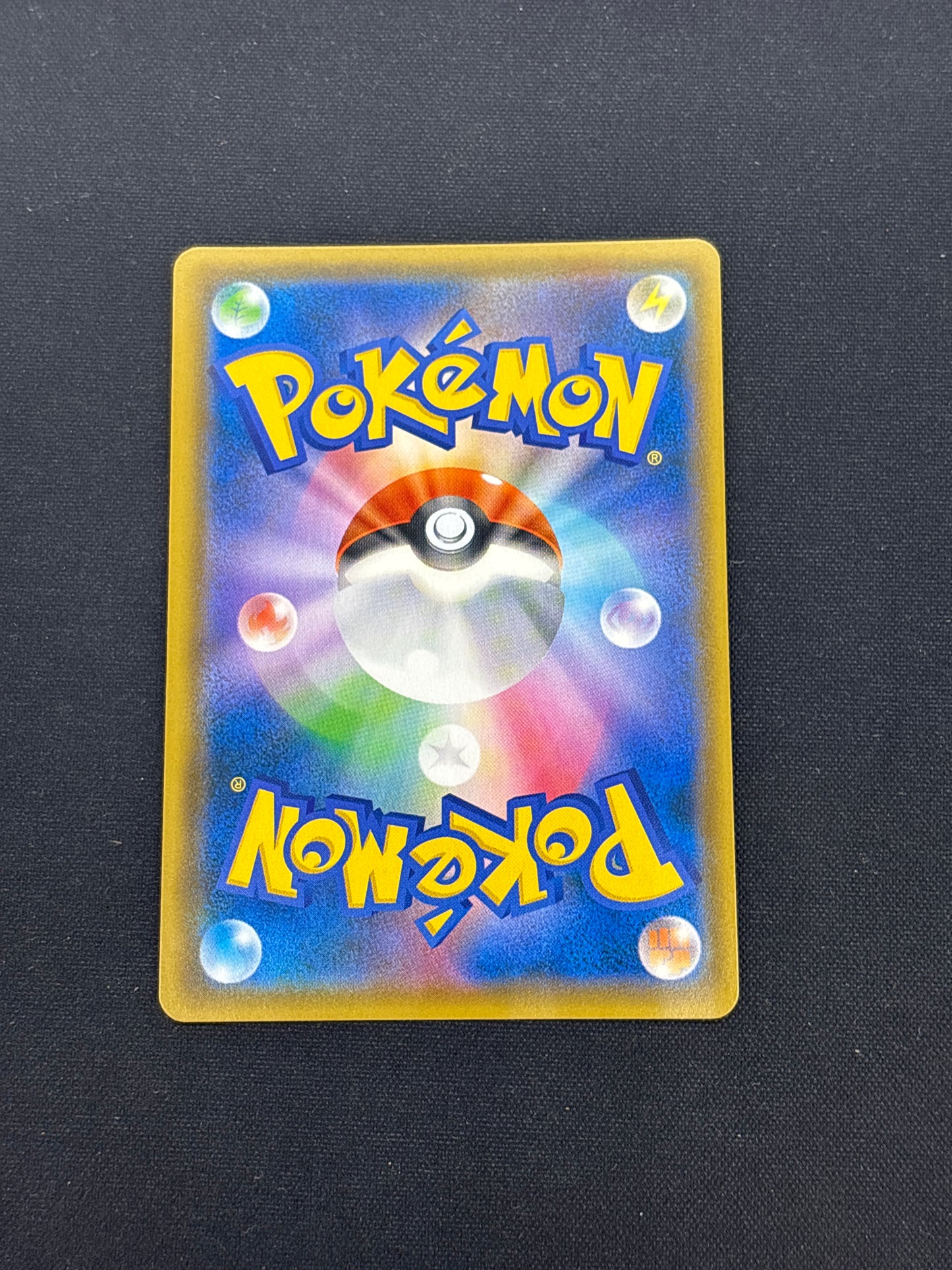 Auction Lot 348: Heatran GX Japanese HR Card Conditions Vary