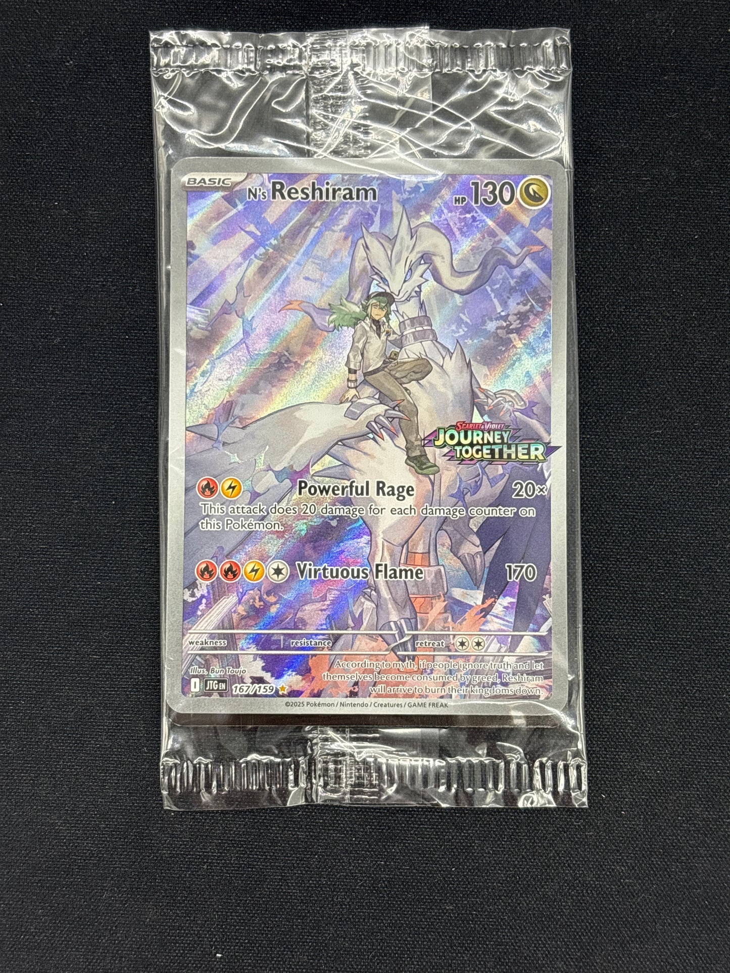 Auction Lot 28: Pokemon Journey Together N's Reshiram Box Topper Promo Sealed