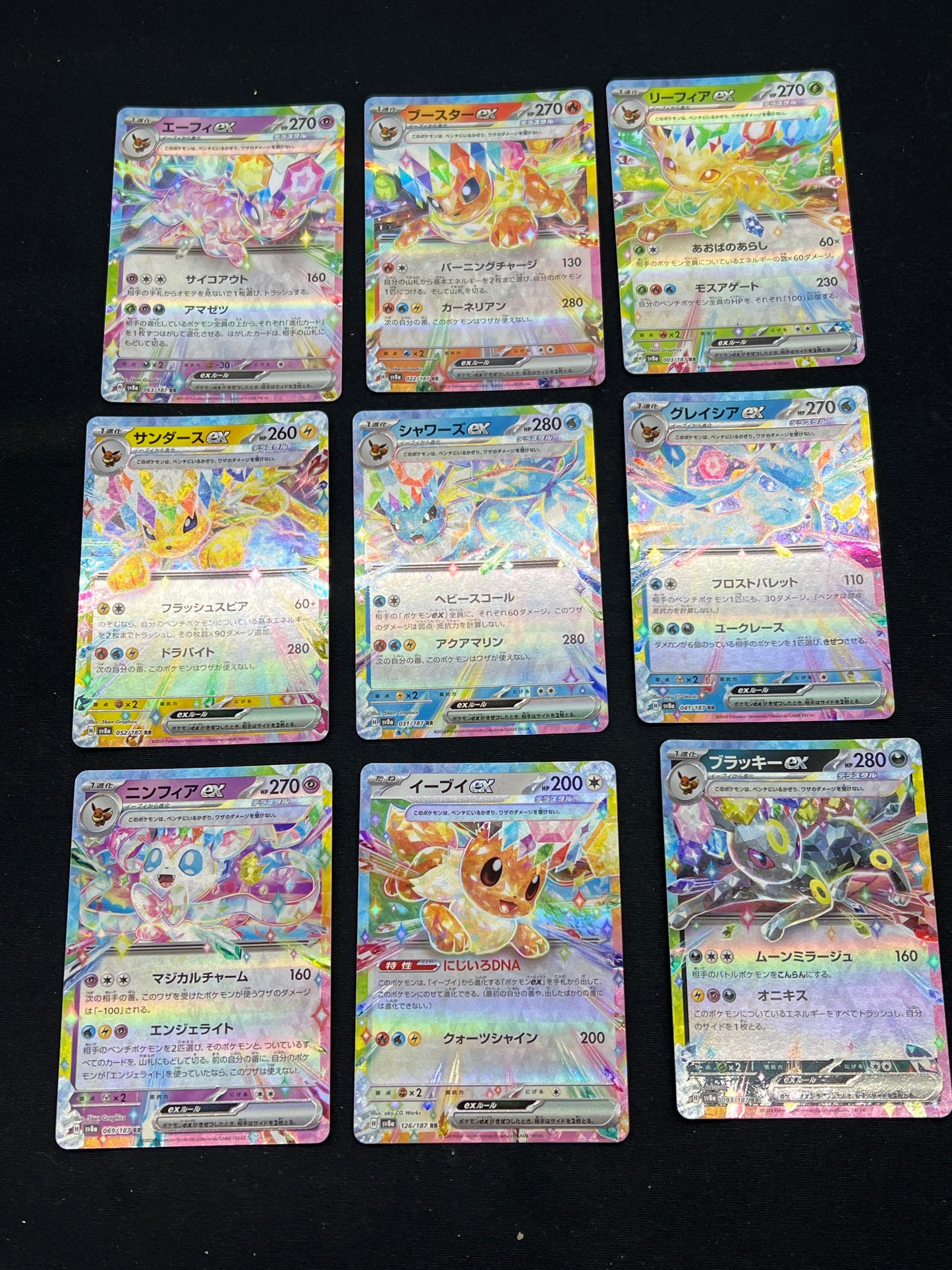 Auction Lot 246: Pokemon Cards Lot of 9 Japanese Eeveelutions EX Full Set Terastal Festival Conditions Vary