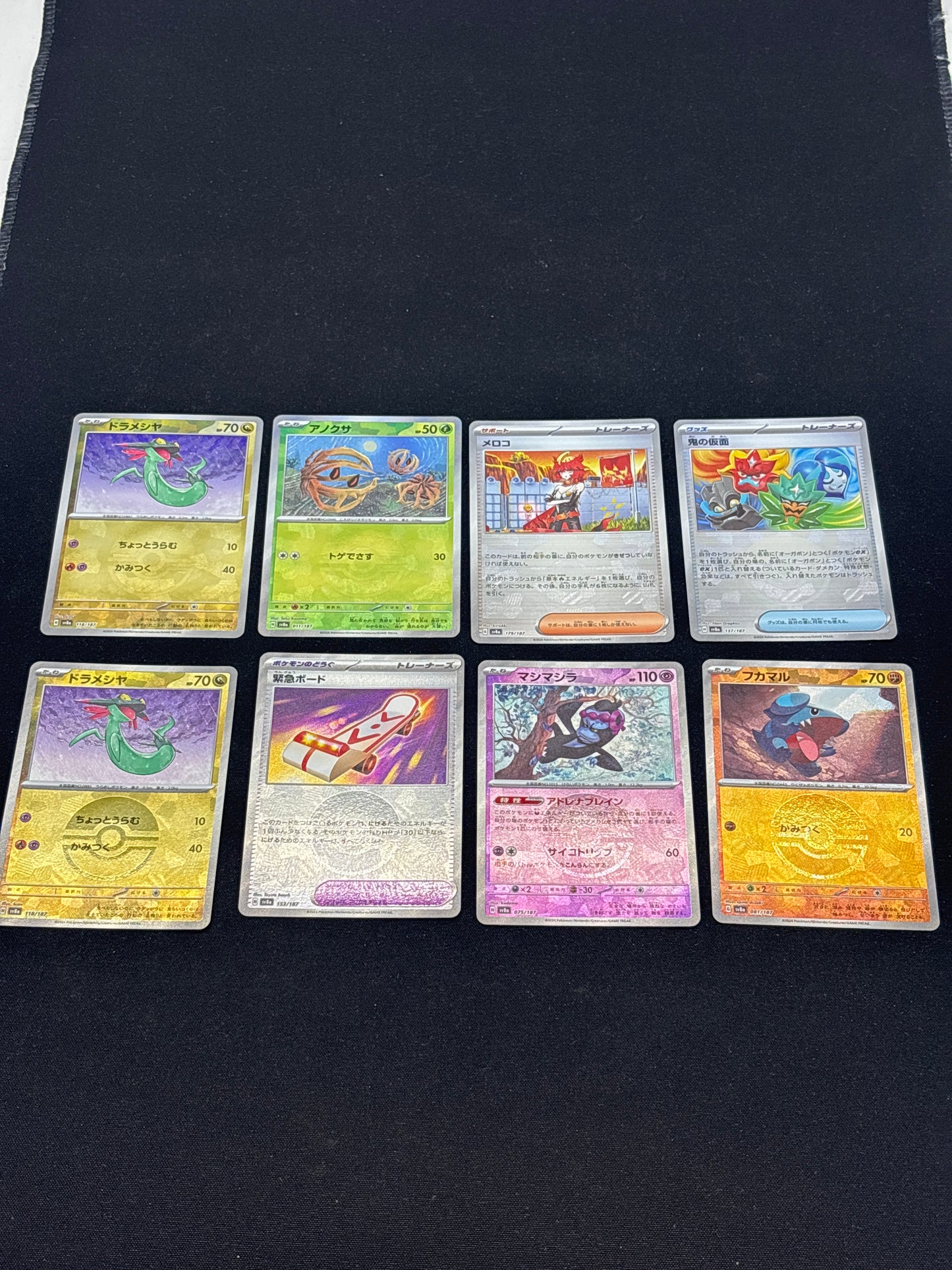 Auction Lot 50: Pokemon Cards Lot of 8 Pokeball Holos Conditions Vary