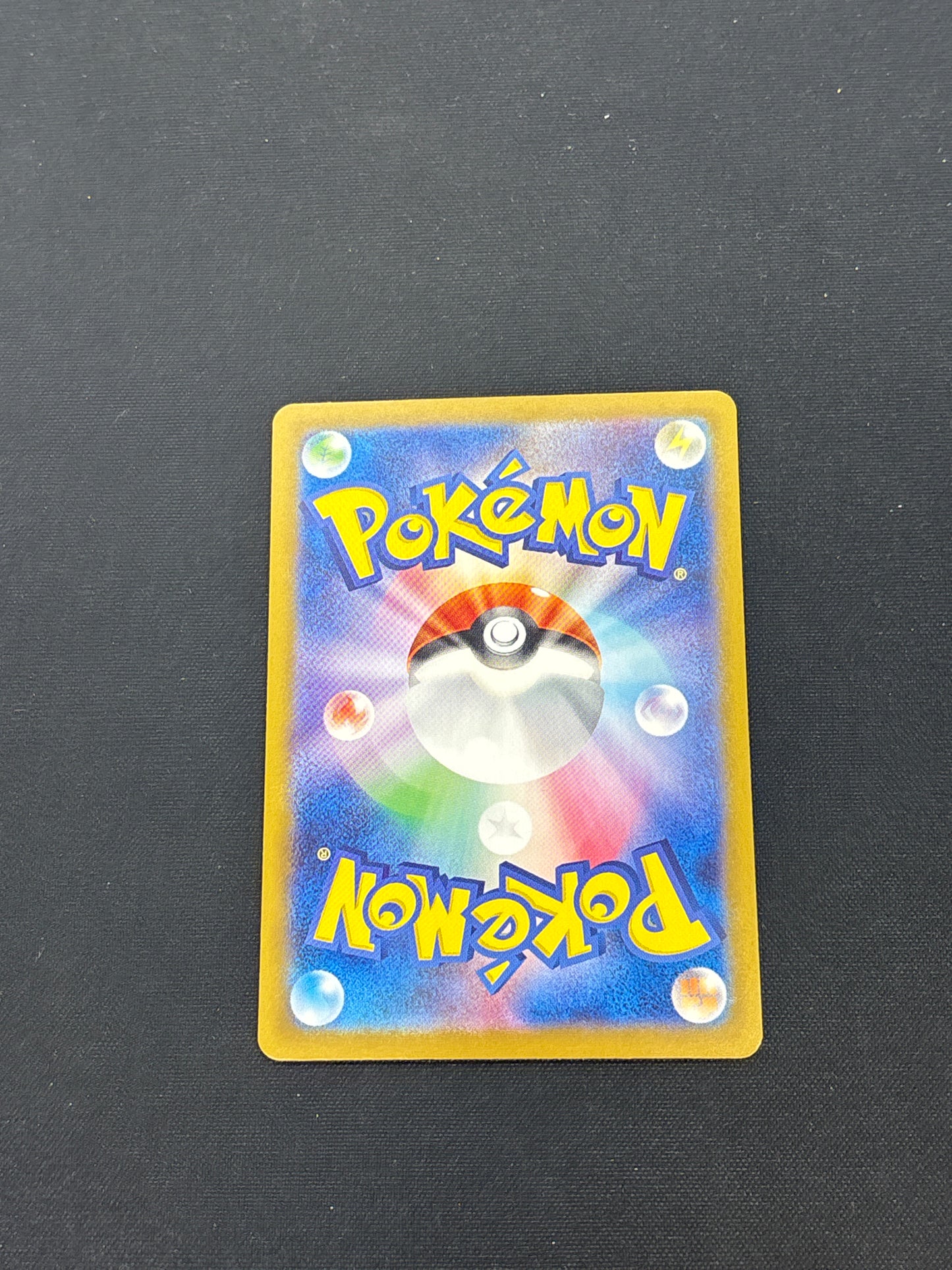 Auction Lot 177: Pokemon Flame Mask Ogerpon EX Japanese SAR Card Conditions Vary