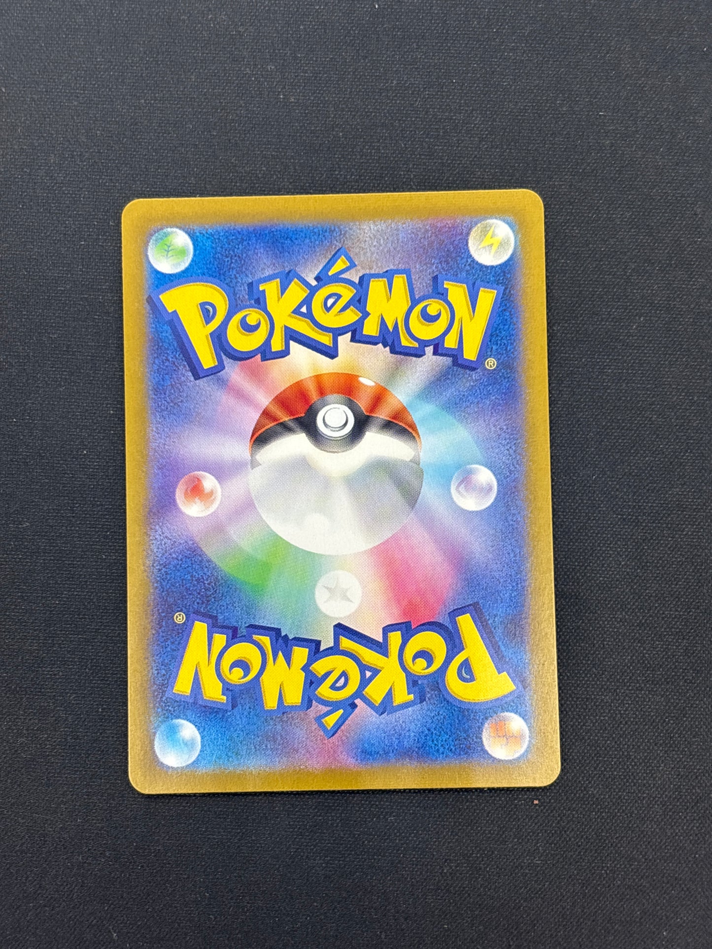 Auction Lot 8: Pokemon Reshiram Japanese Full Art Card Conditions Vary
