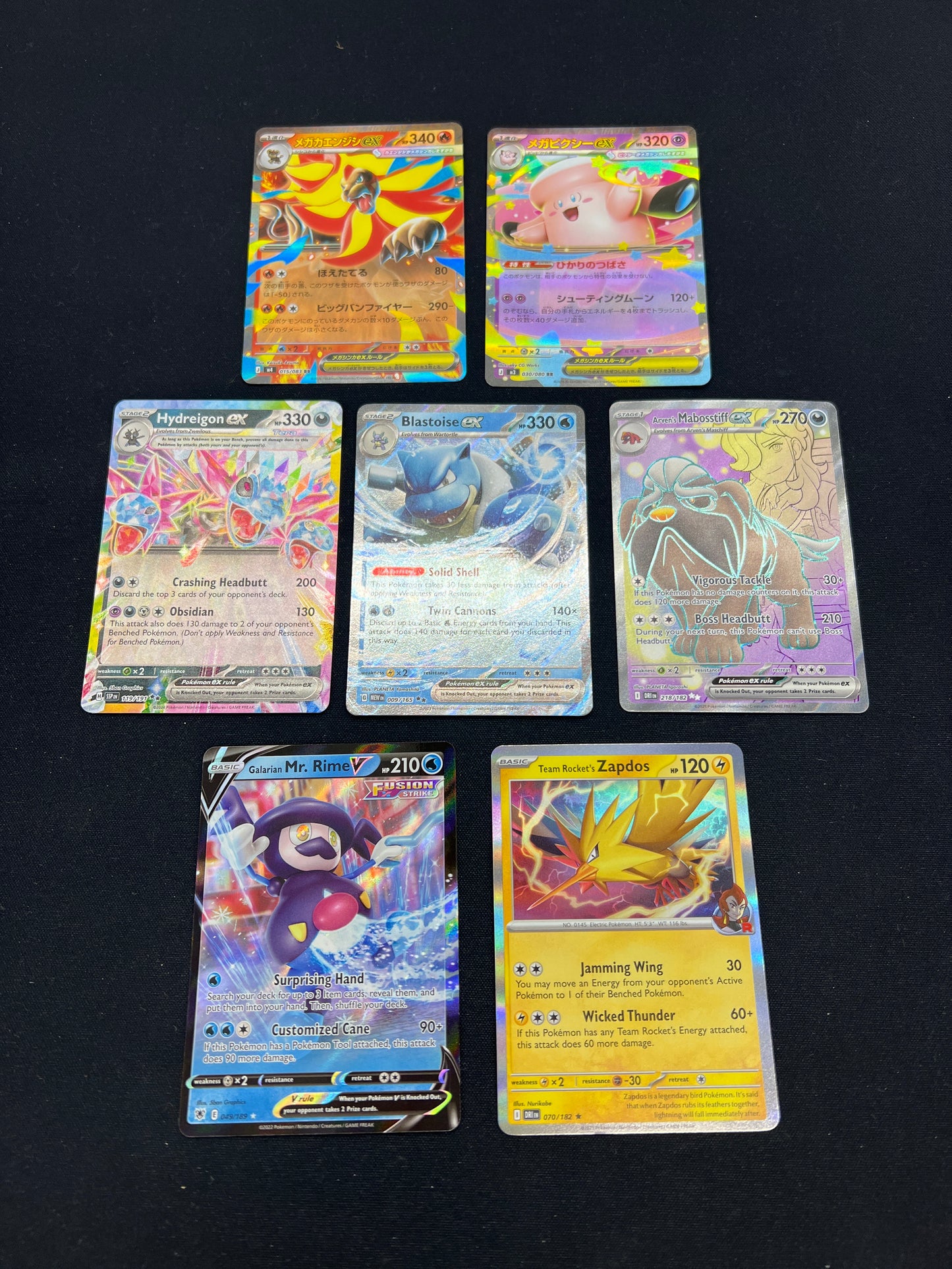 Auction Lot 146: Pokemon Cards Lot of 7 Assorted EX Double Rares Full Art EX and V Holo Rare Condition Vary