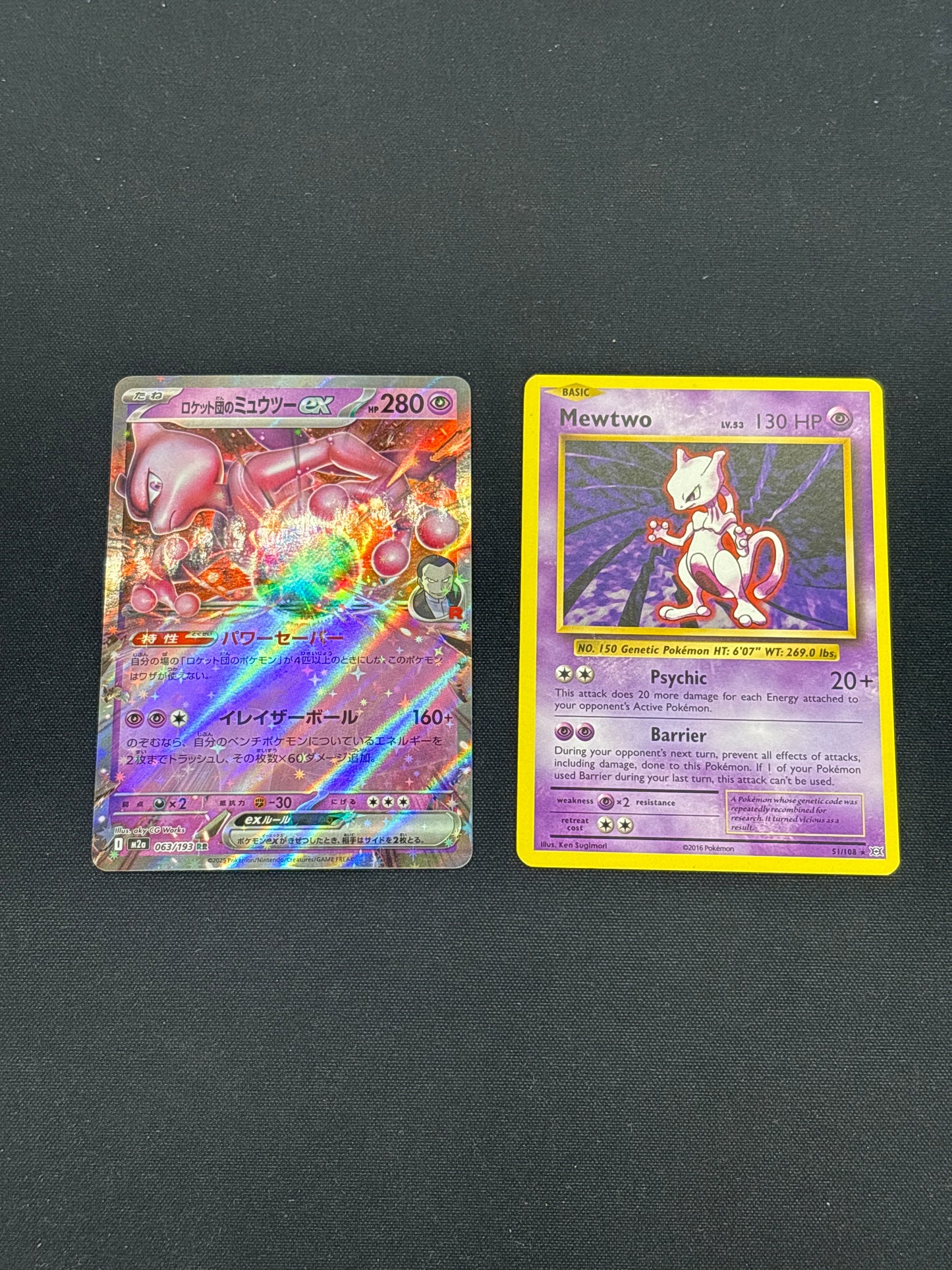 Auction Lot 430: Pokemon Cards Lot of 2 Mewtwo Conditions Vary