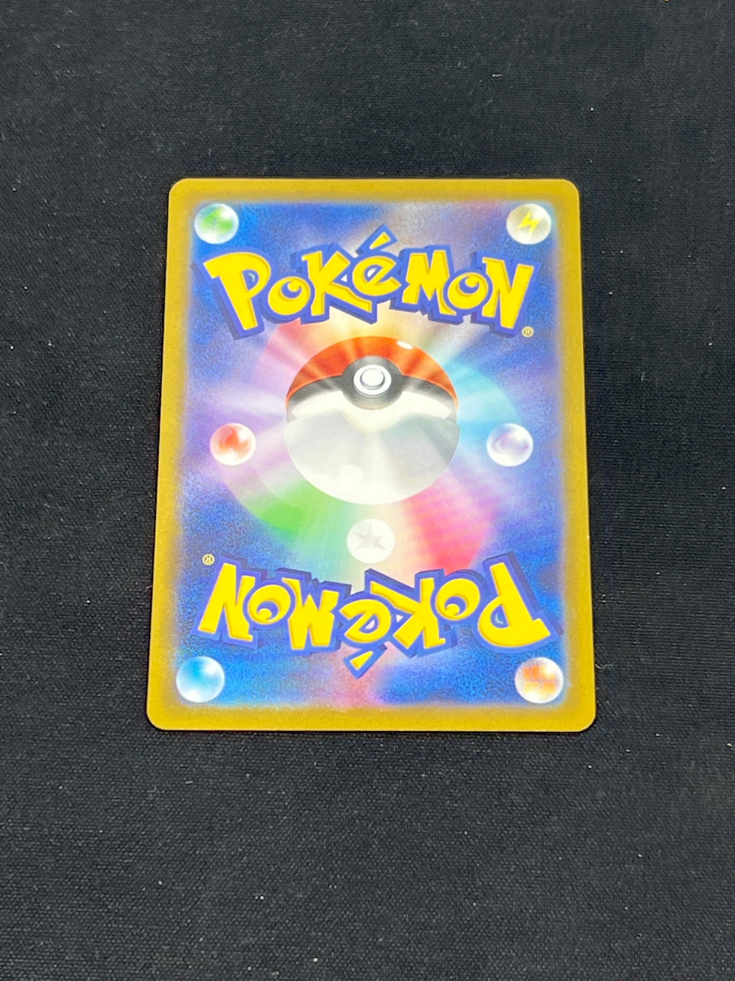 Auction Lot 89: Pokemon Cards Japanese Raichu Art Rare Condition Vary