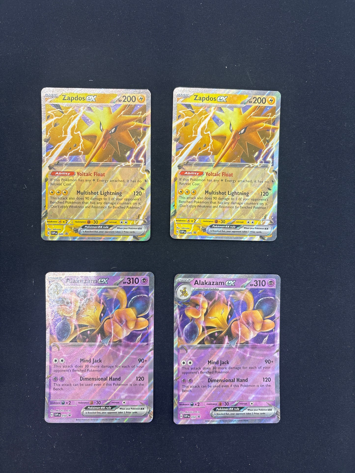 Auction Lot 468: Pokemon Cards SV 151 Black Star Promo EX Lot Conditions Vary